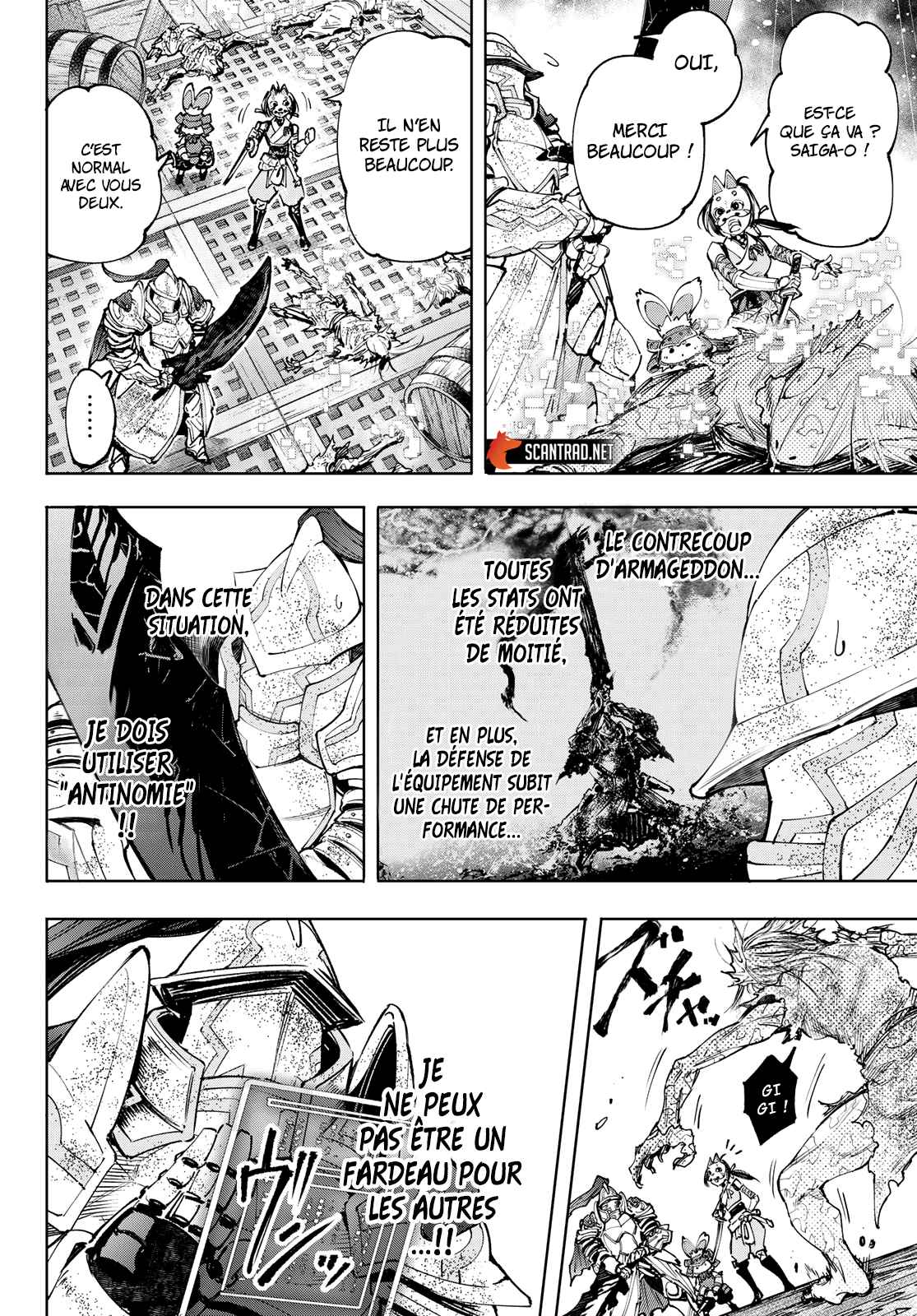 Read Shangri La Frontier FR Manga Online