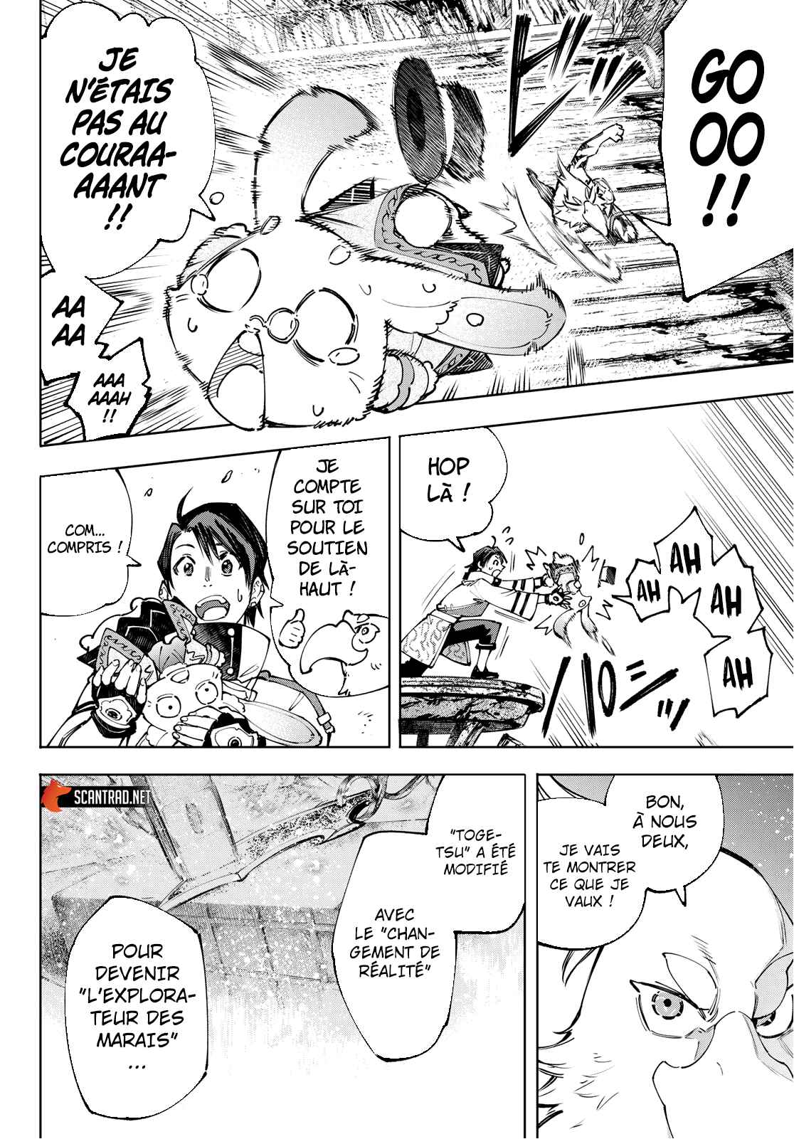 Read Shangri La Frontier FR Manga Online