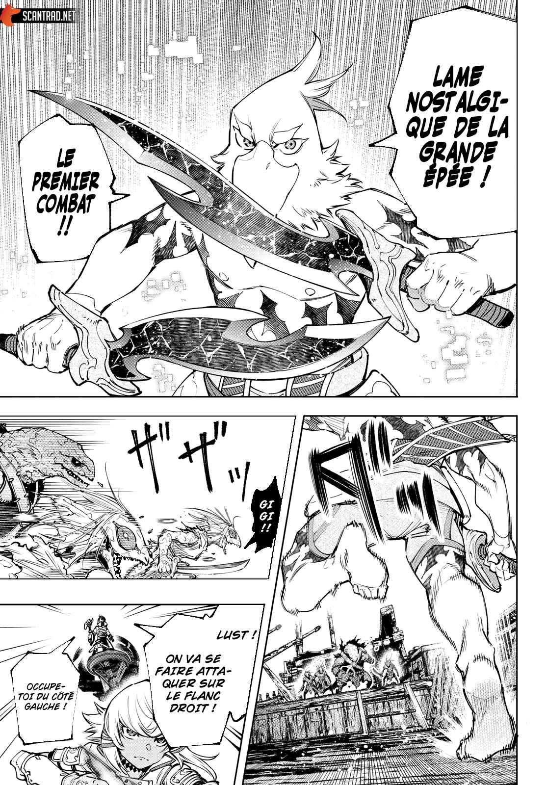 Read Shangri La Frontier FR Manga Online