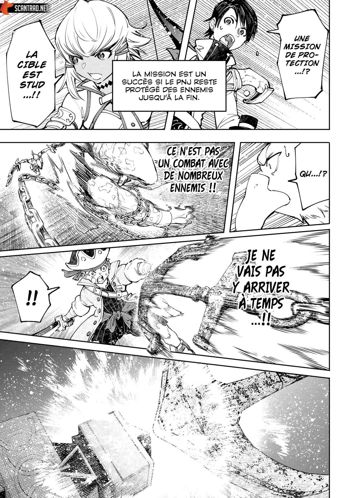 Read Shangri La Frontier FR Manga Online