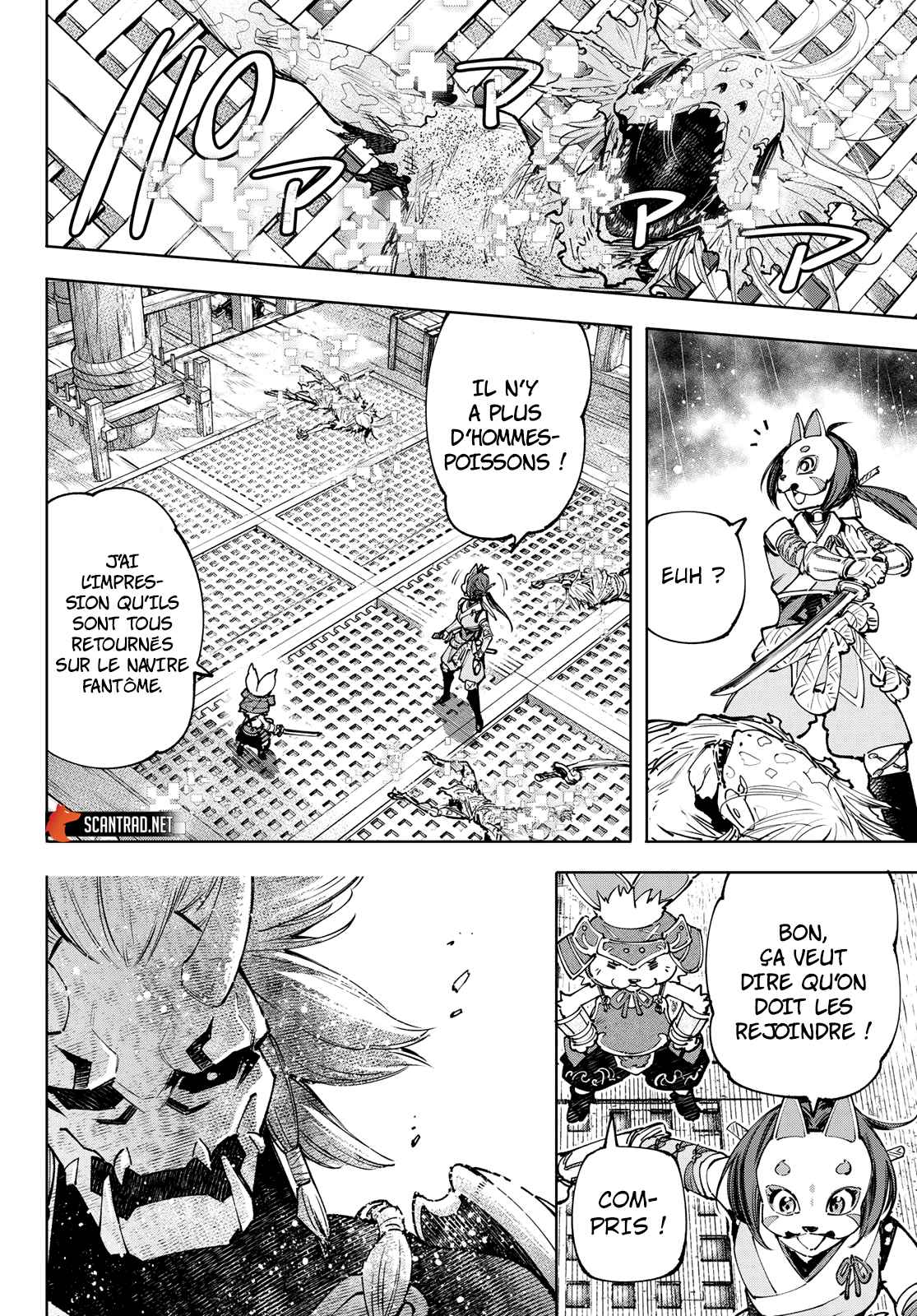 Read Shangri La Frontier FR Manga Online