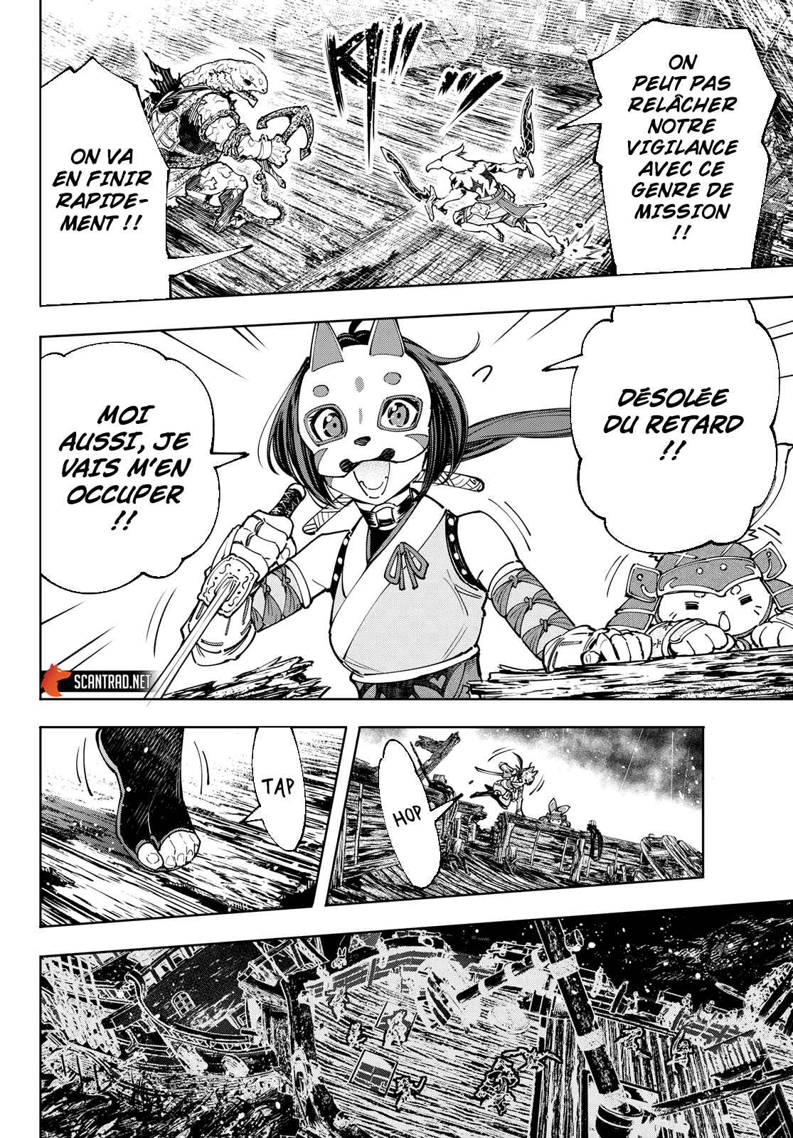 Read Shangri La Frontier FR Manga Online