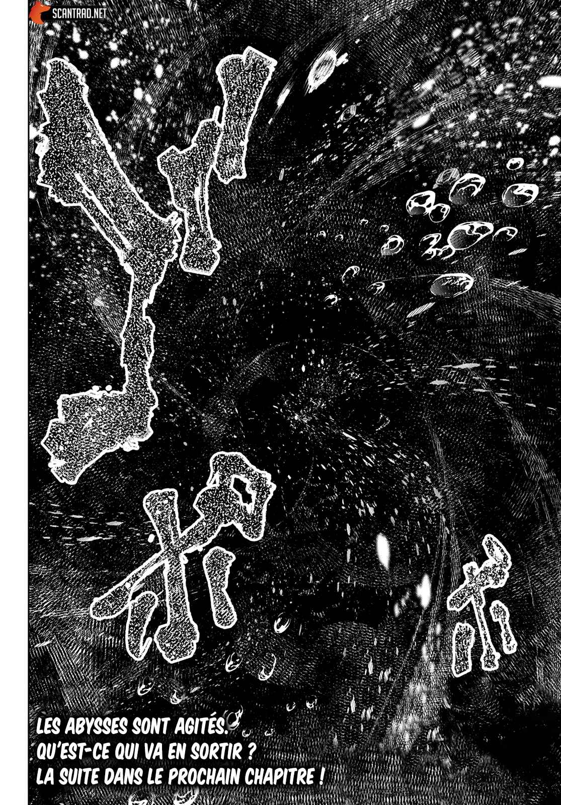 Read Shangri La Frontier FR Manga Online