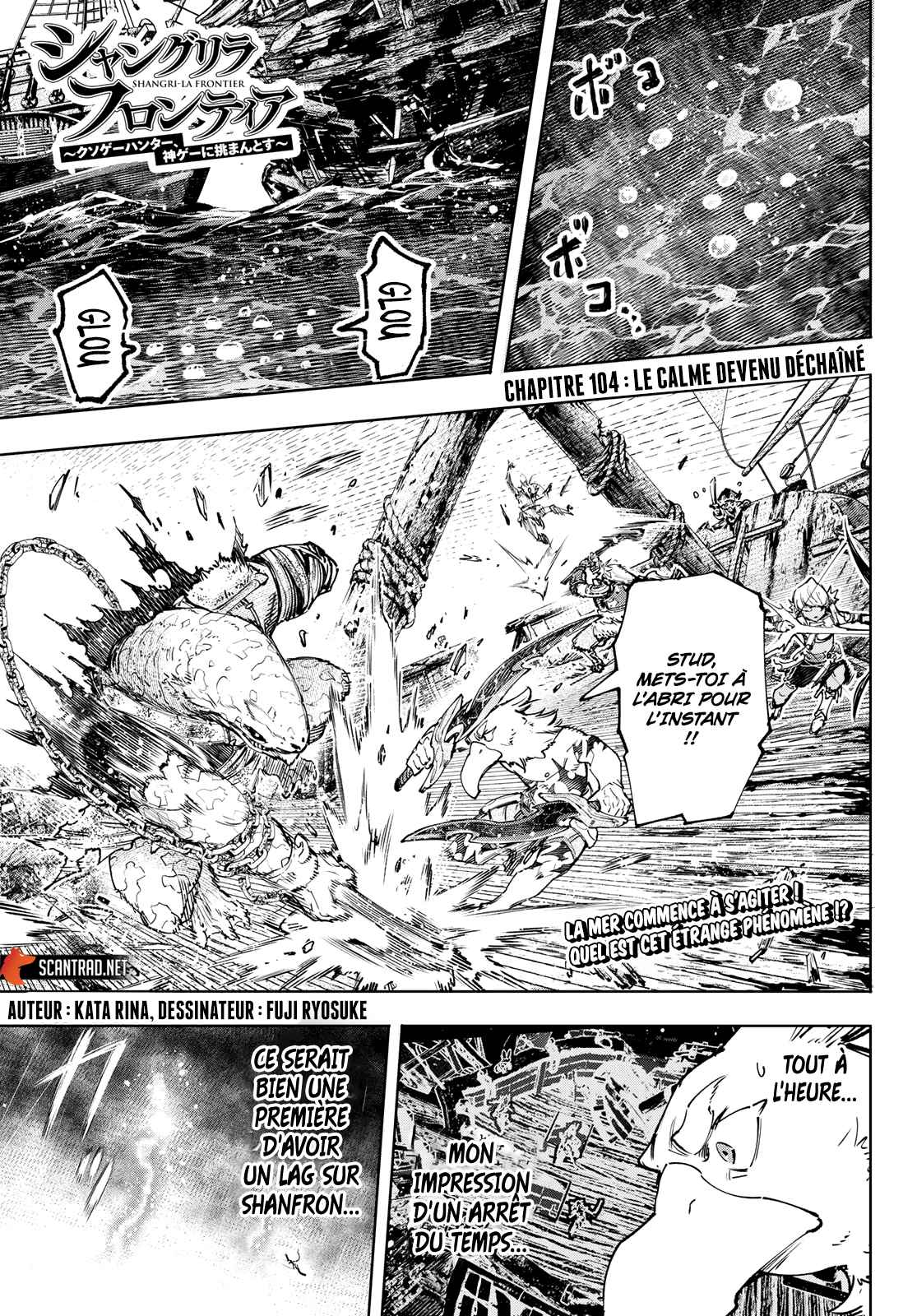 Read Shangri La Frontier FR Manga Online