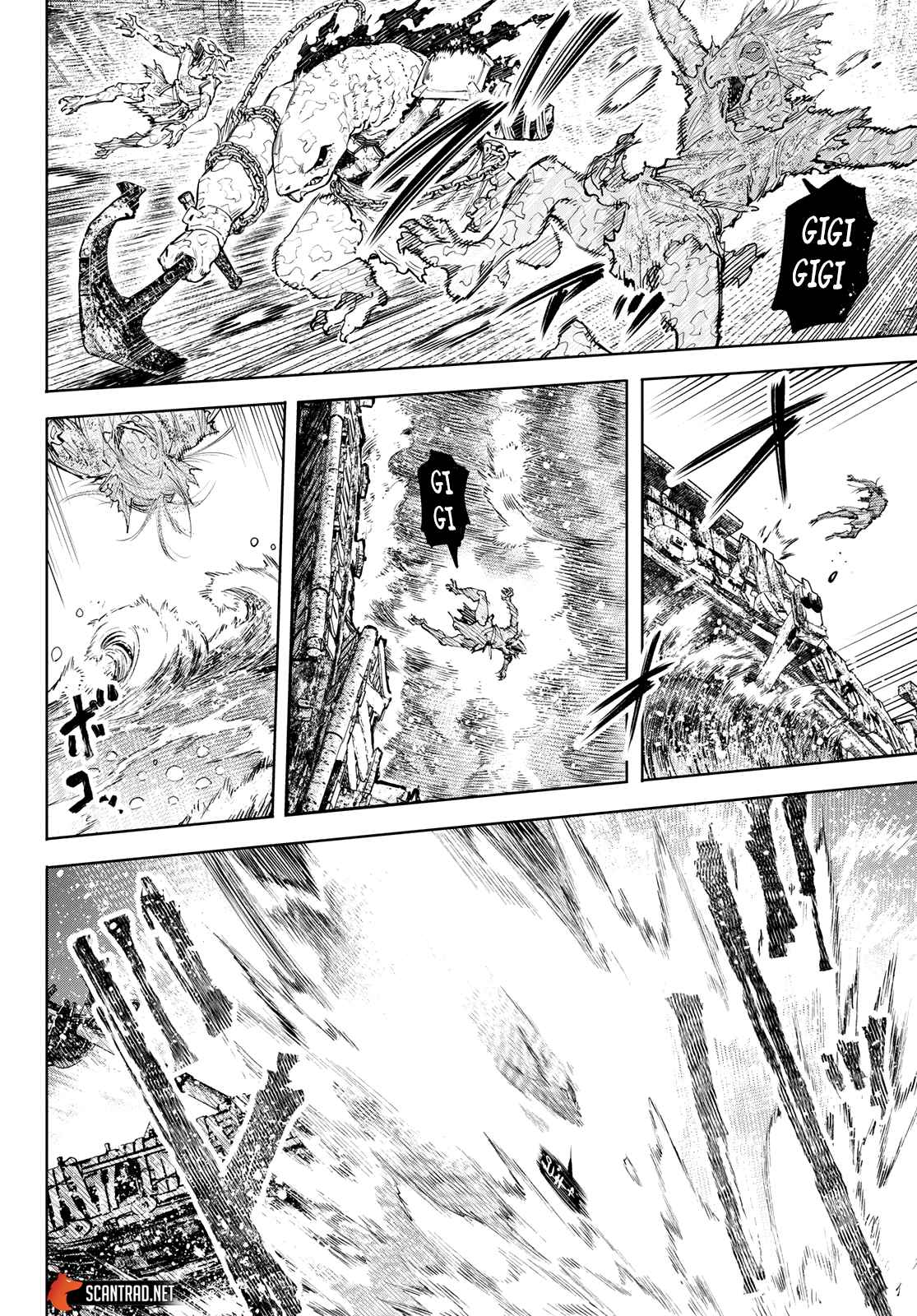 Read Shangri La Frontier FR Manga Online