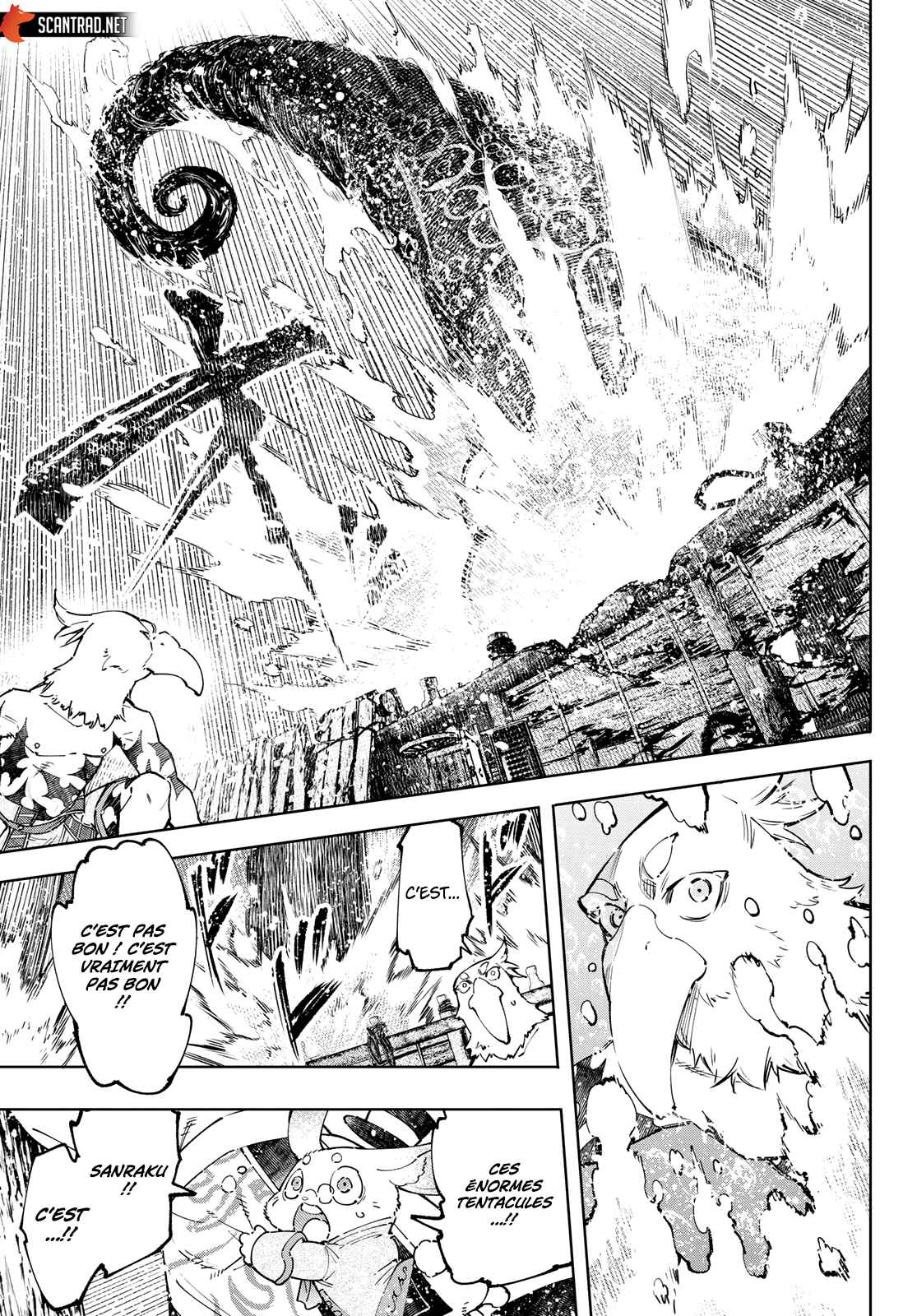 Read Shangri La Frontier FR Manga Online