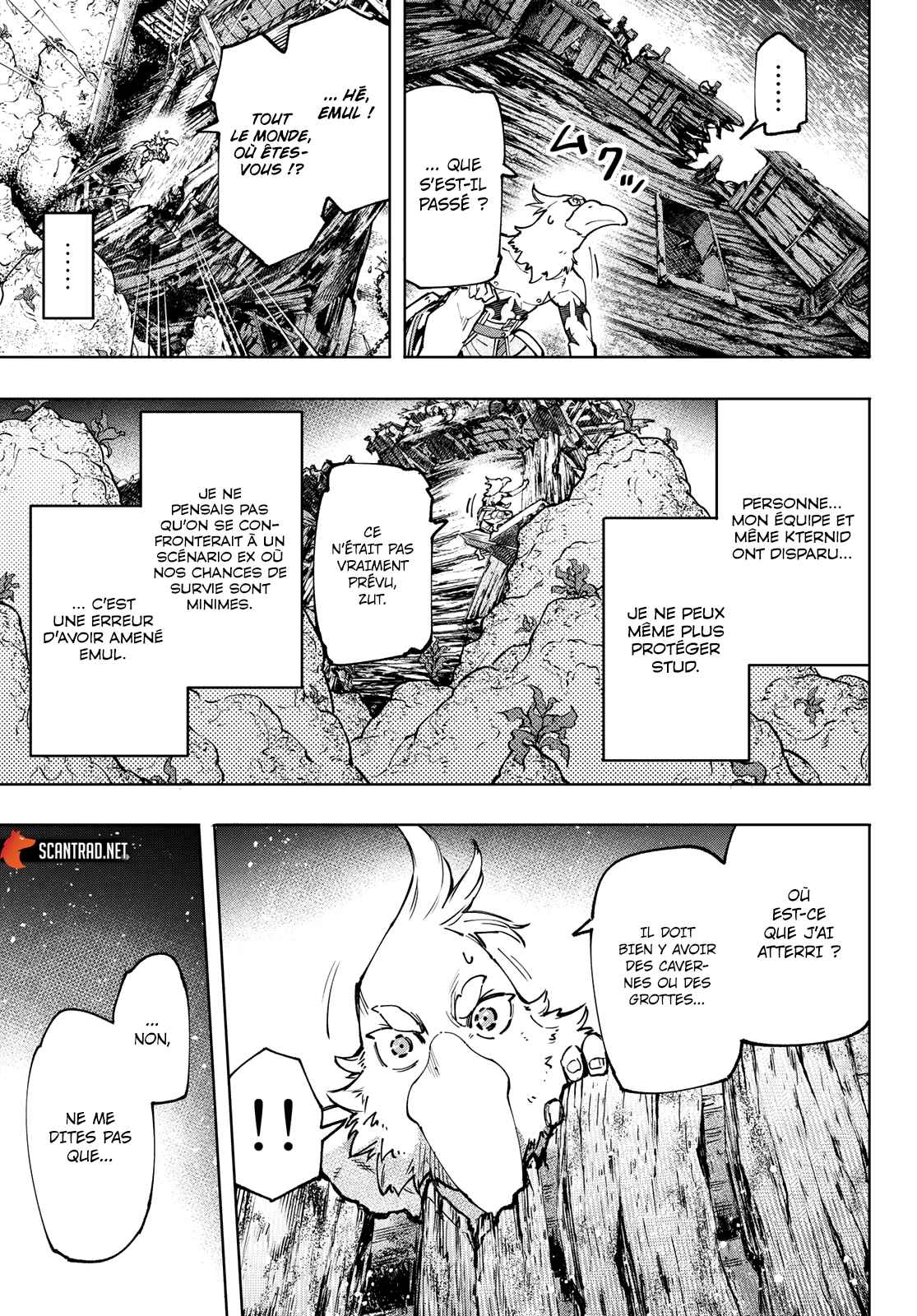 Read Shangri La Frontier FR Manga Online