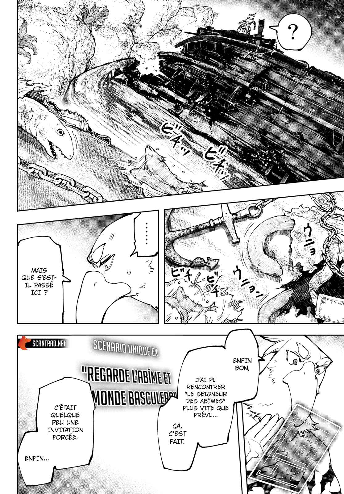 Read Shangri La Frontier FR Manga Online