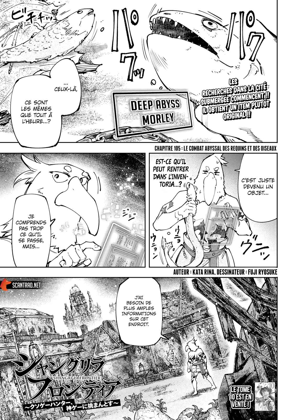 Read Shangri La Frontier FR Manga Online