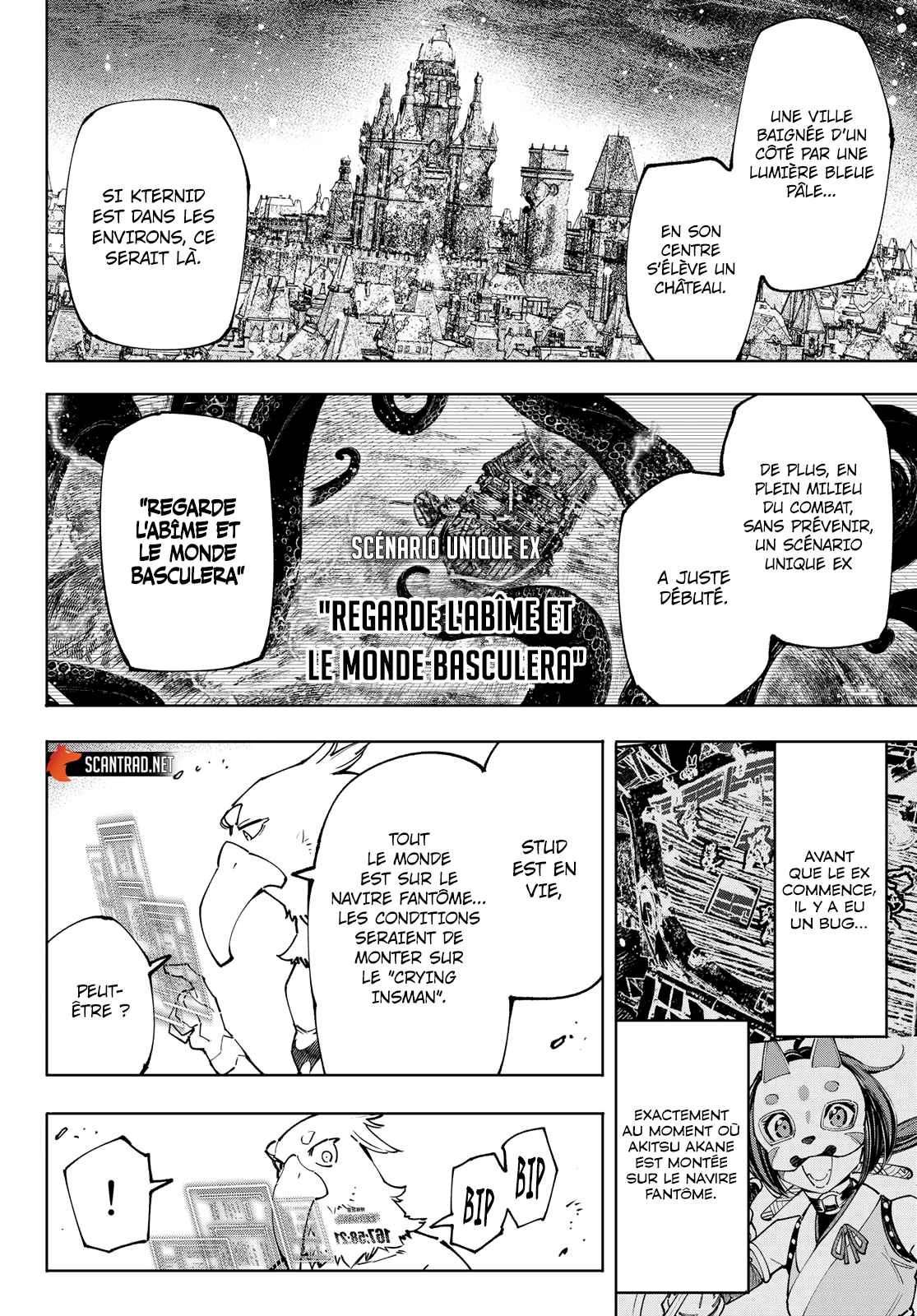 Read Shangri La Frontier FR Manga Online