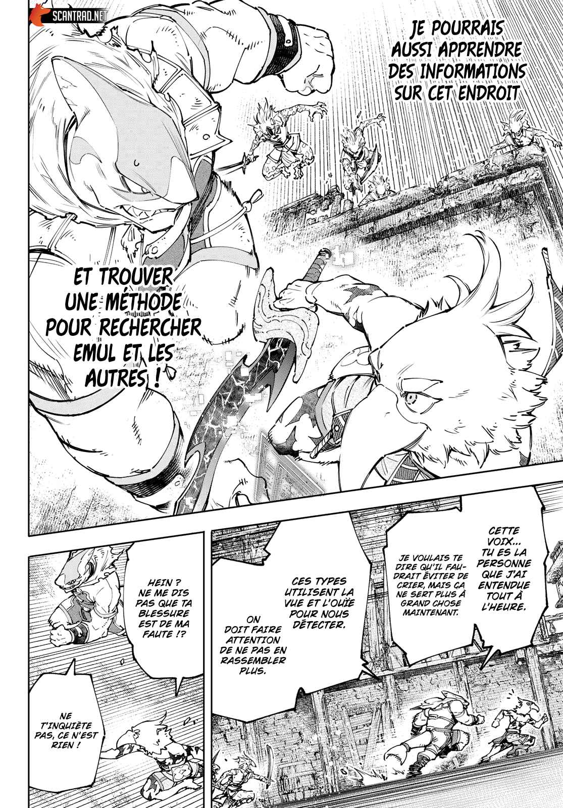 Read Shangri La Frontier FR Manga Online