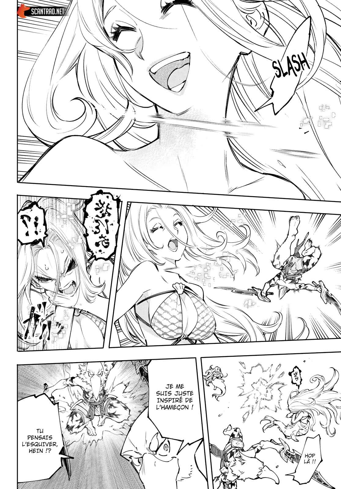 Read Shangri La Frontier FR Manga Online