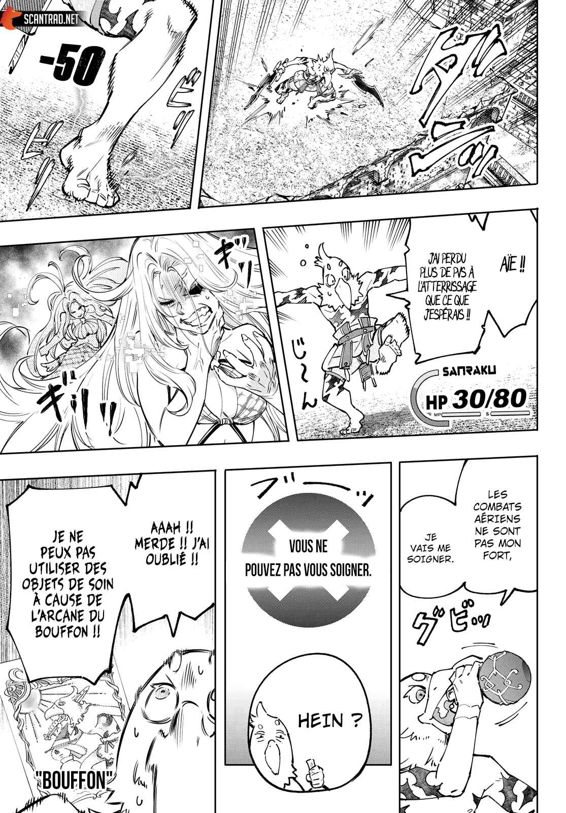 Read Shangri La Frontier FR Manga Online