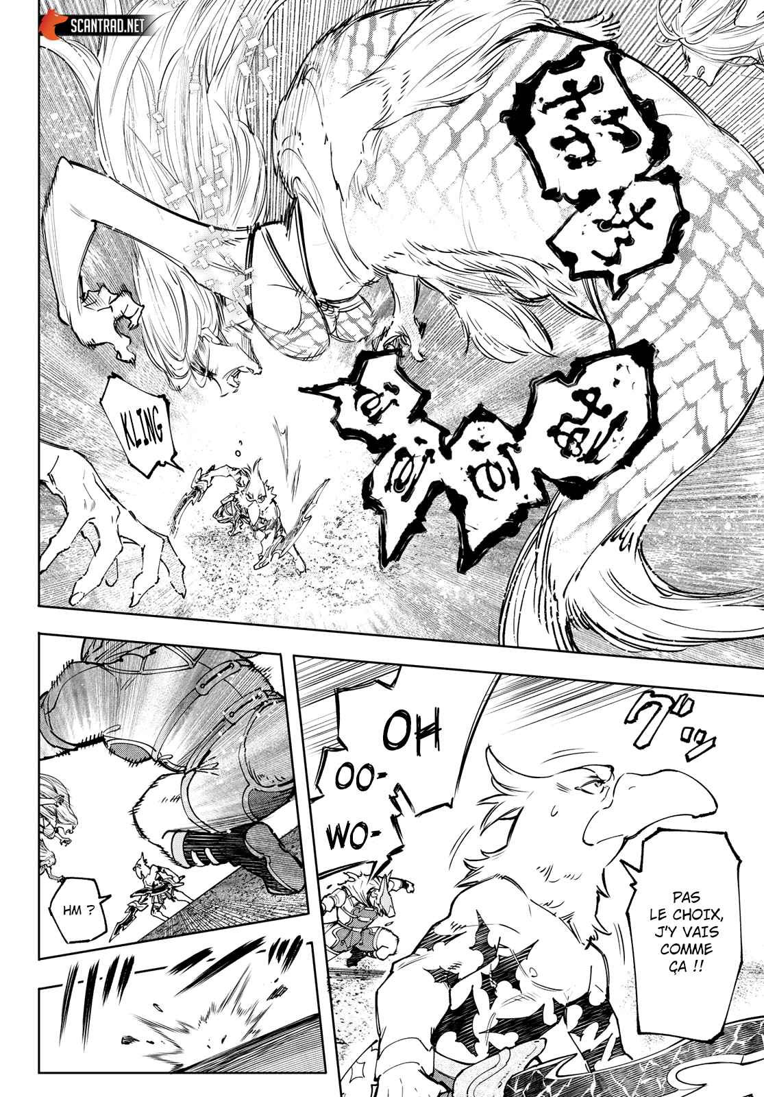 Read Shangri La Frontier FR Manga Online