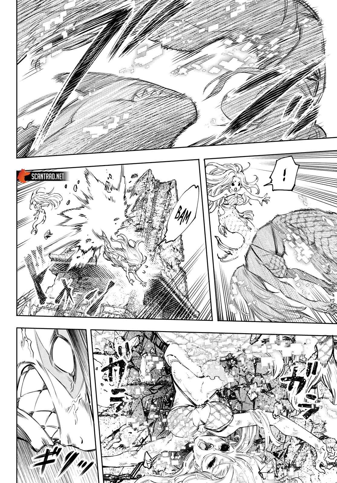 Read Shangri La Frontier FR Manga Online