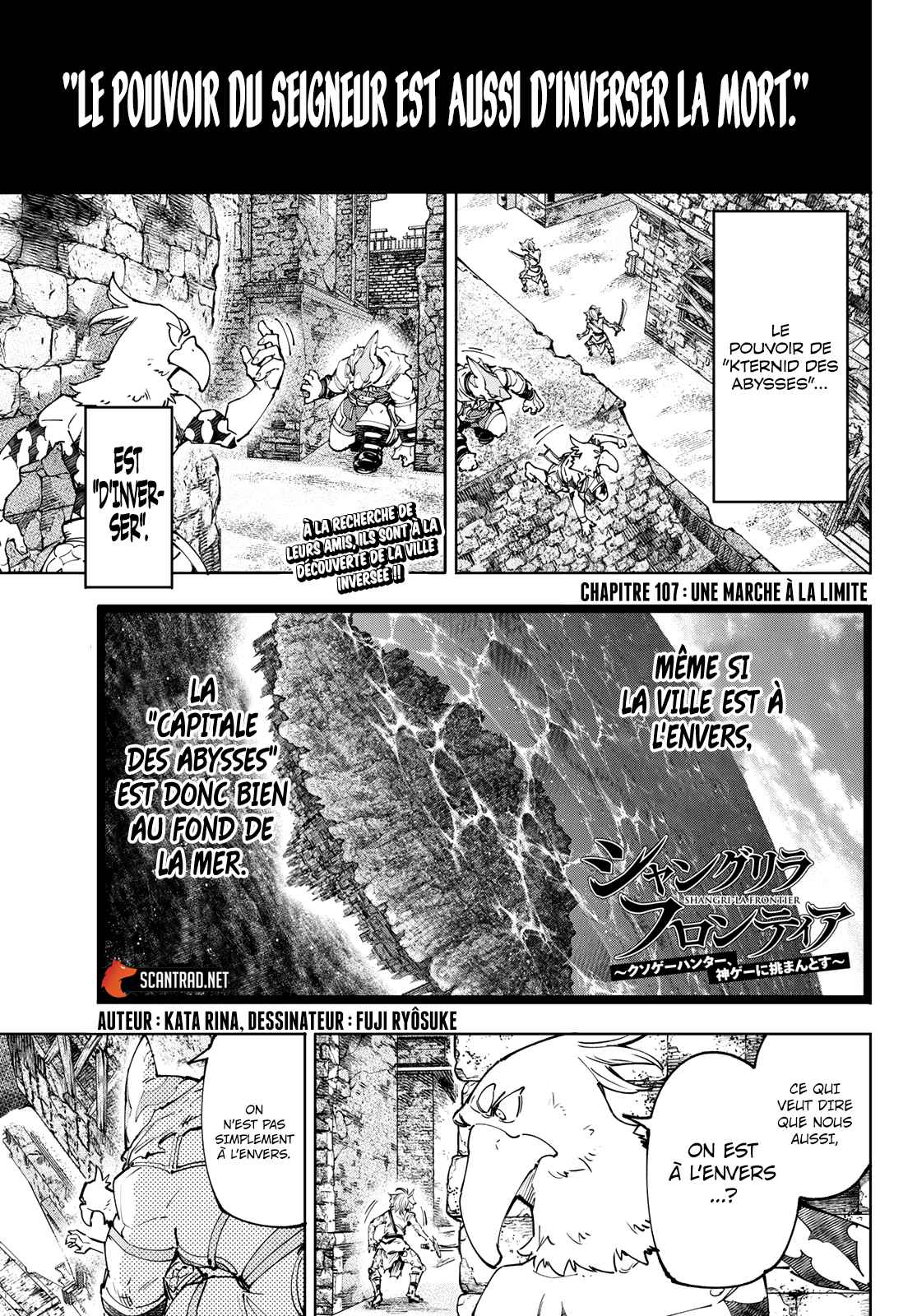 Read Shangri La Frontier FR Manga Online