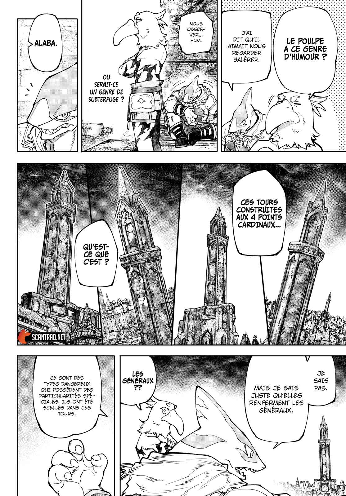 Read Shangri La Frontier FR Manga Online