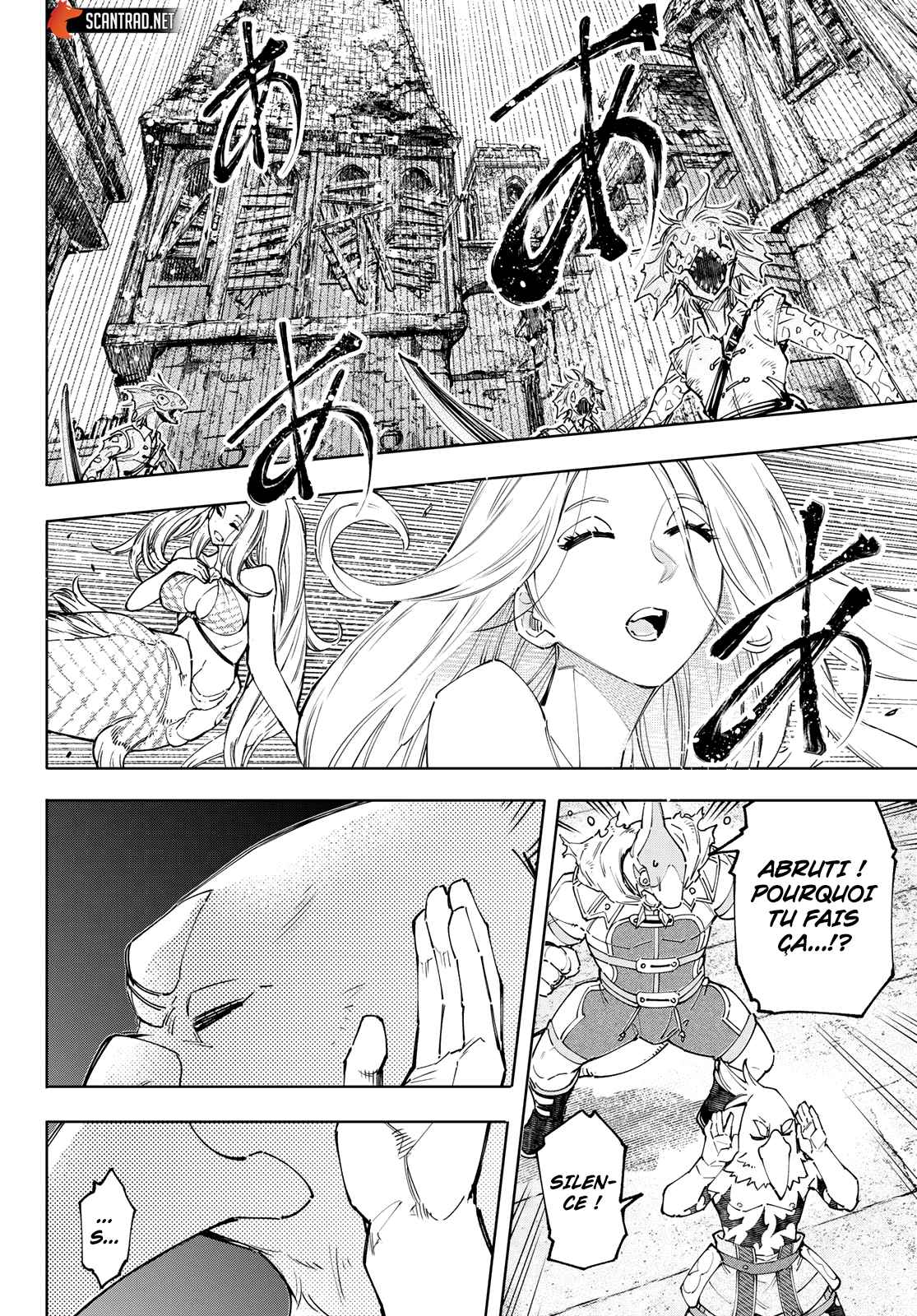 Read Shangri La Frontier FR Manga Online