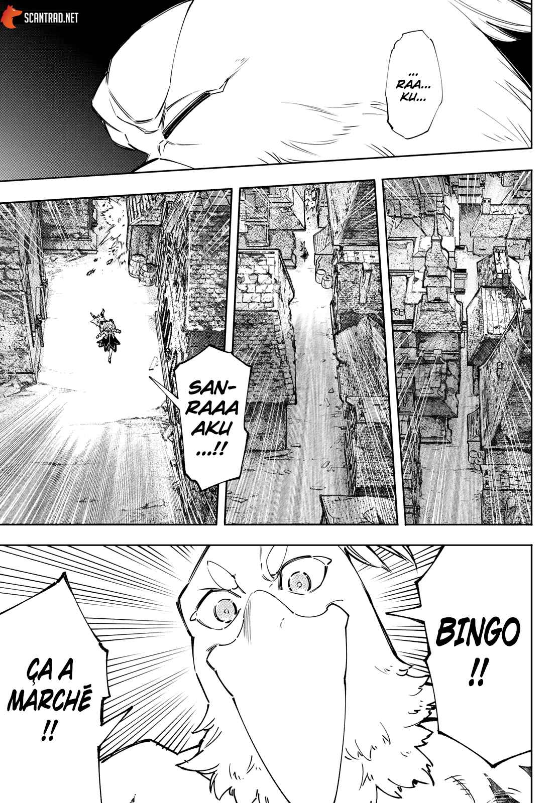 Read Shangri La Frontier FR Manga Online