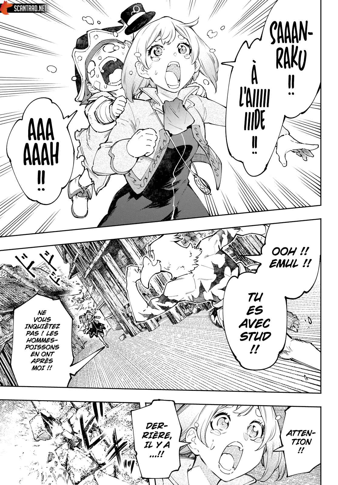 Read Shangri La Frontier FR Manga Online