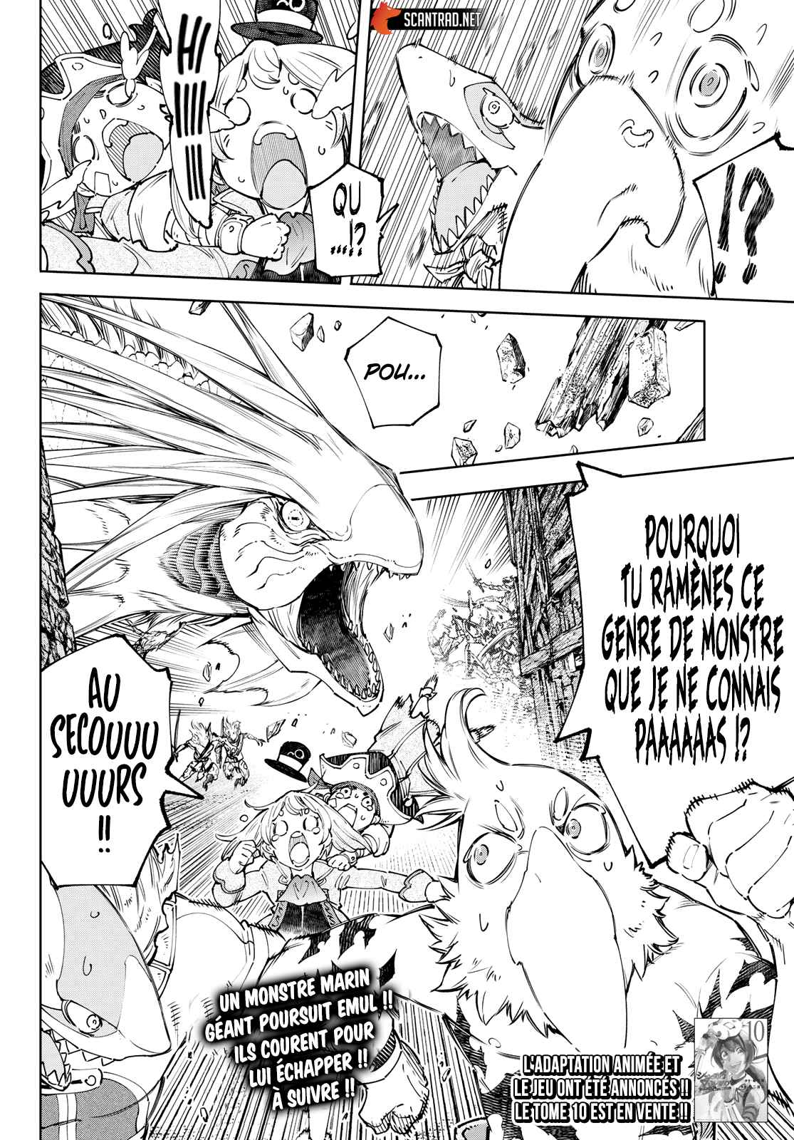 Read Shangri La Frontier FR Manga Online