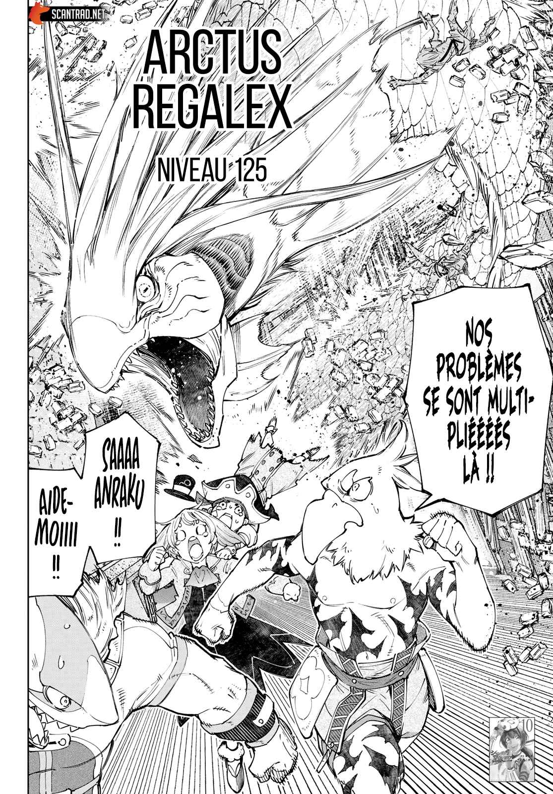 Read Shangri La Frontier FR Manga Online