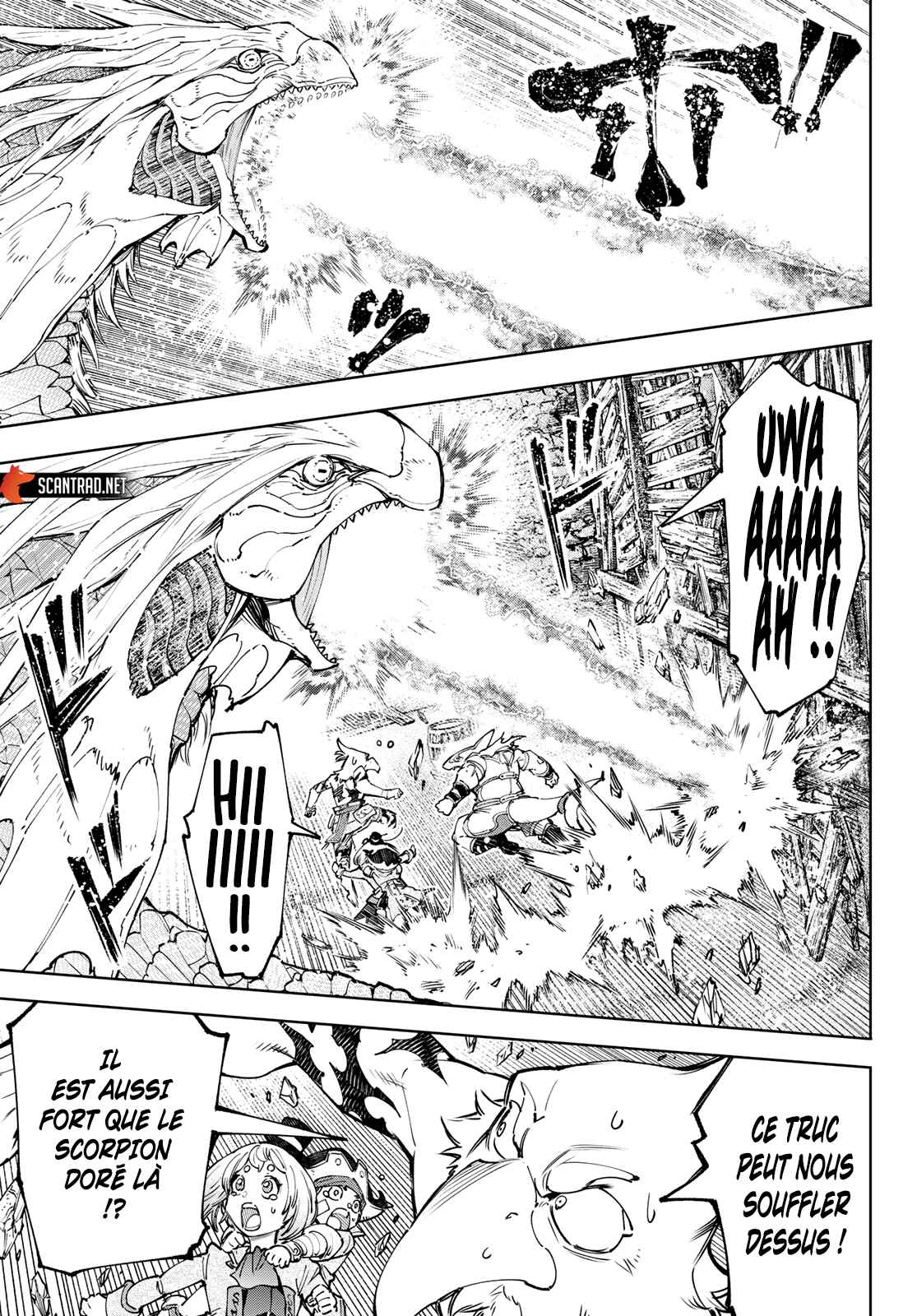 Read Shangri La Frontier FR Manga Online