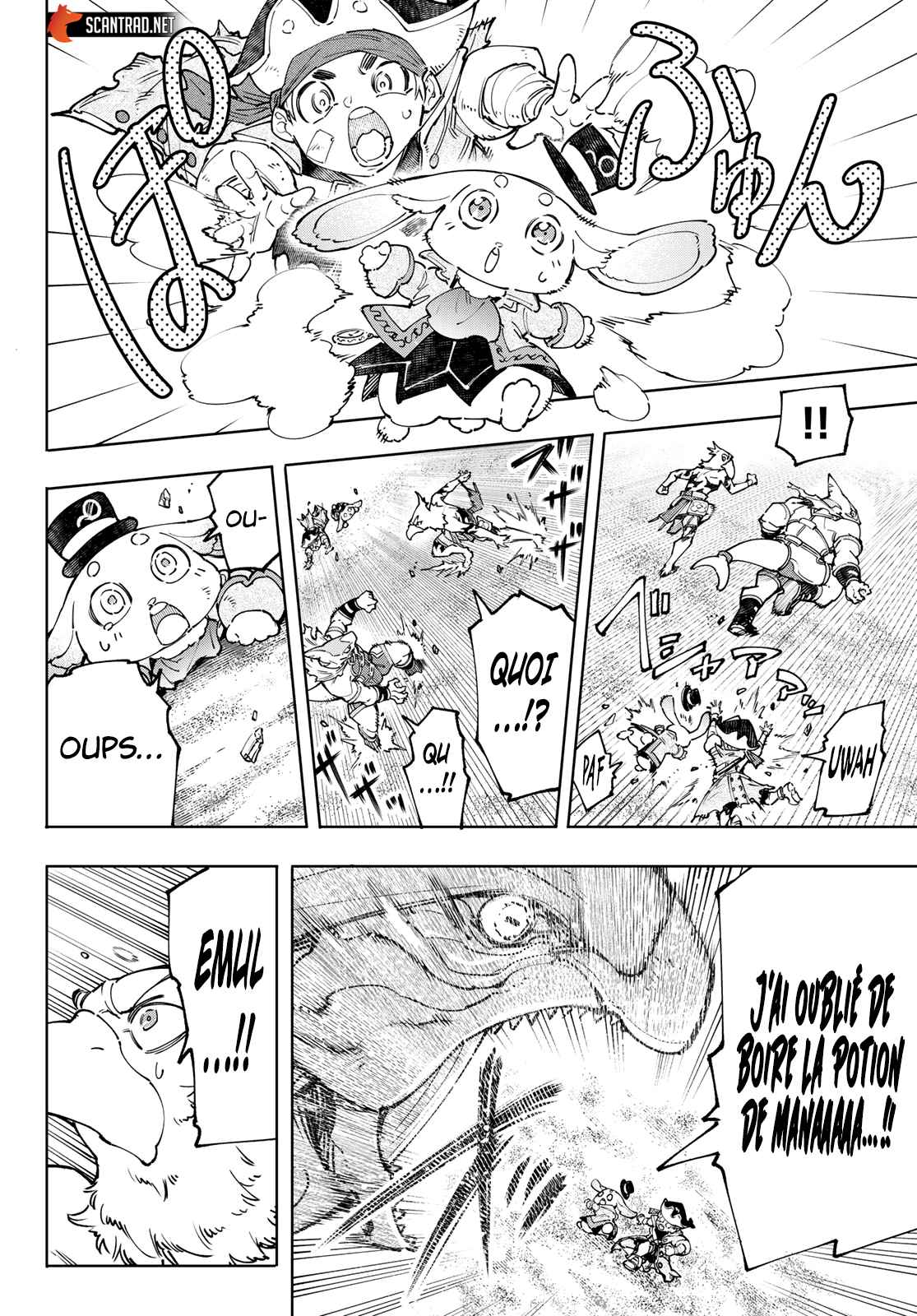 Read Shangri La Frontier FR Manga Online