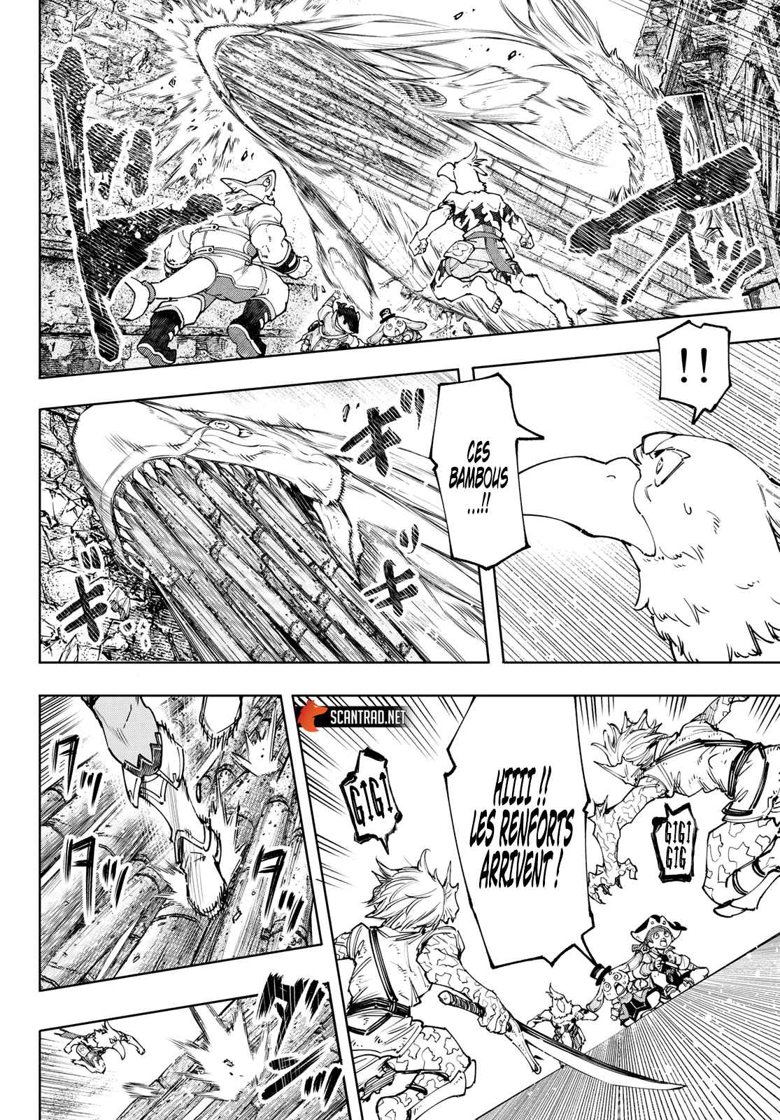 Read Shangri La Frontier FR Manga Online