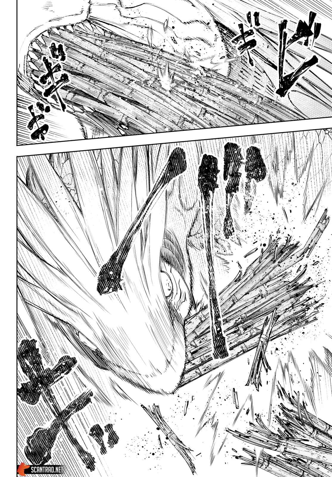 Read Shangri La Frontier FR Manga Online