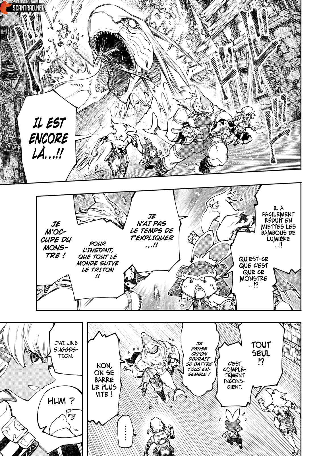 Read Shangri La Frontier FR Manga Online