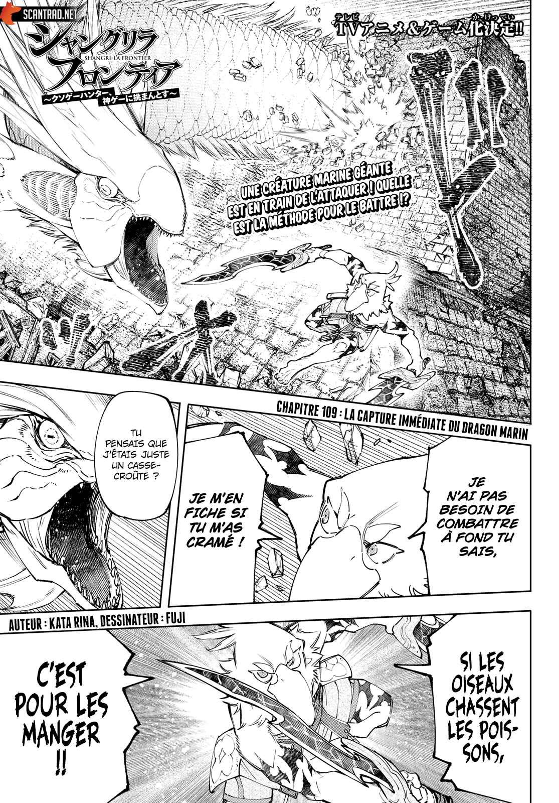 Read Shangri La Frontier FR Manga Online