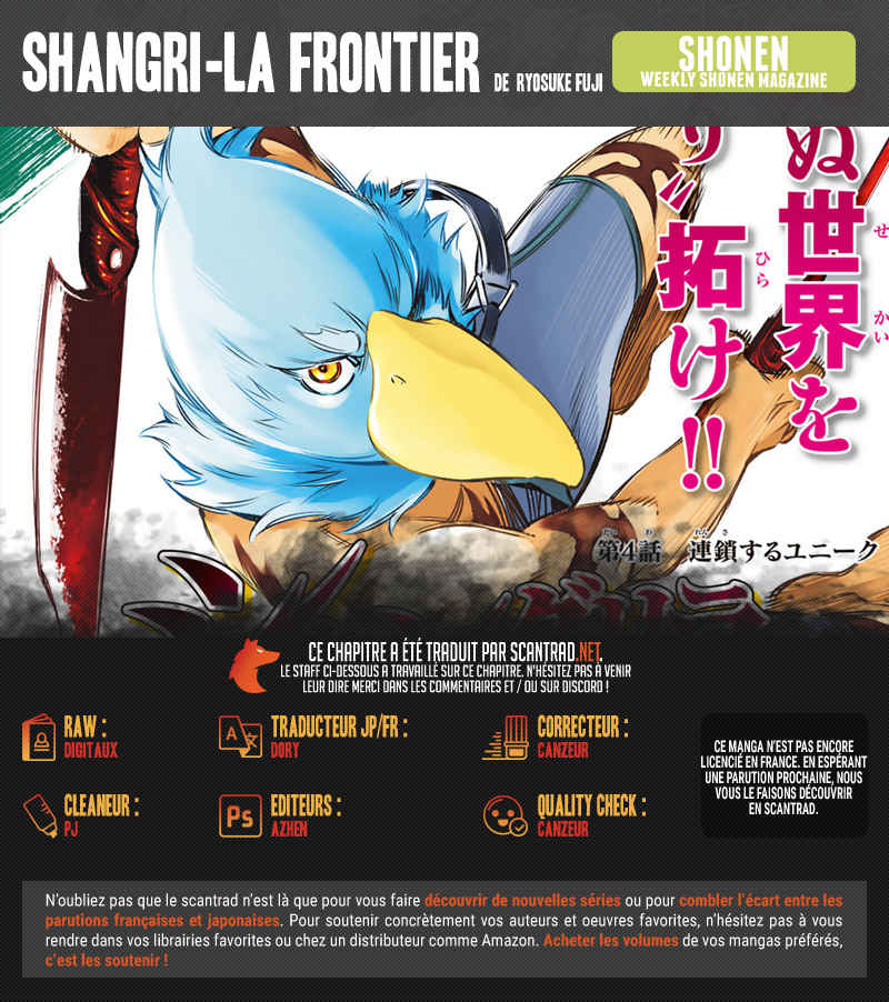 Read Shangri La Frontier FR Manga Online