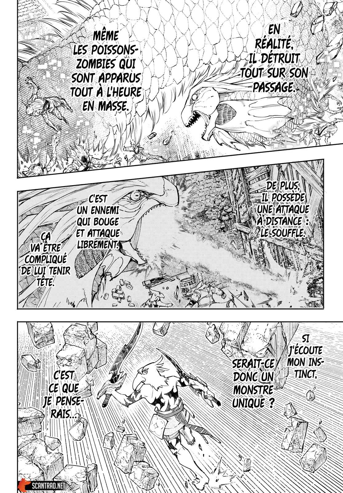Read Shangri La Frontier FR Manga Online