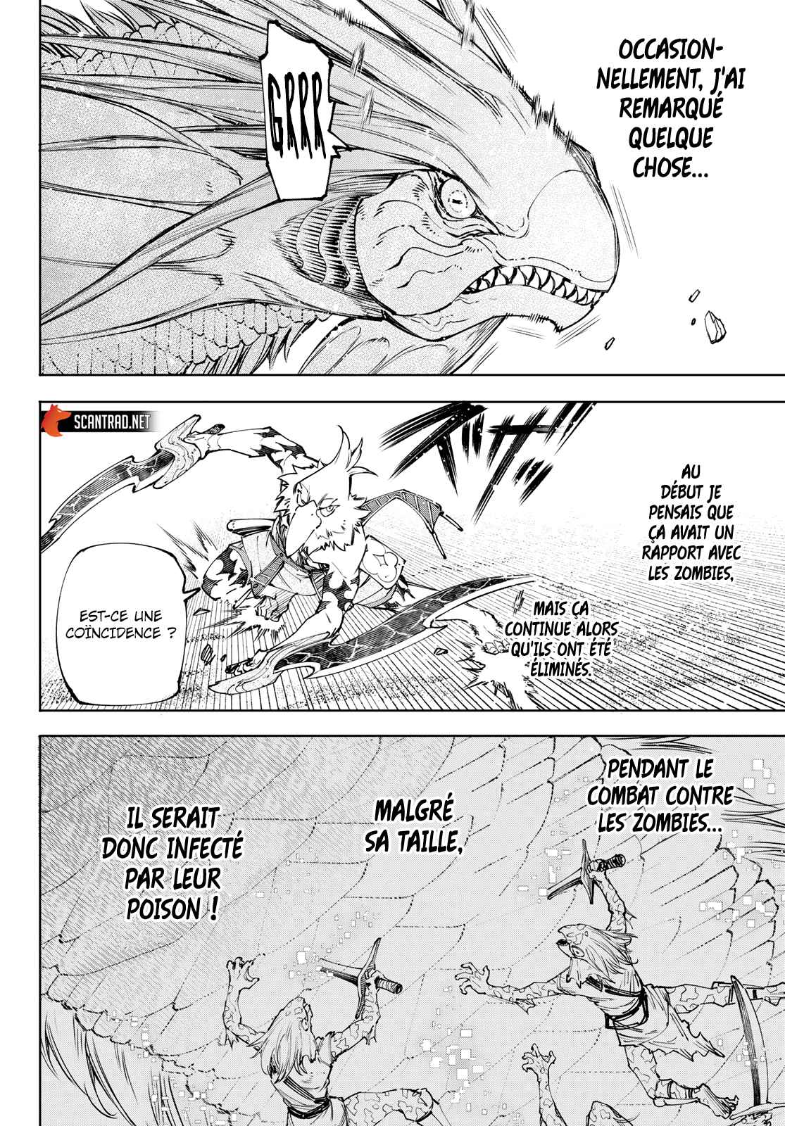 Read Shangri La Frontier FR Manga Online