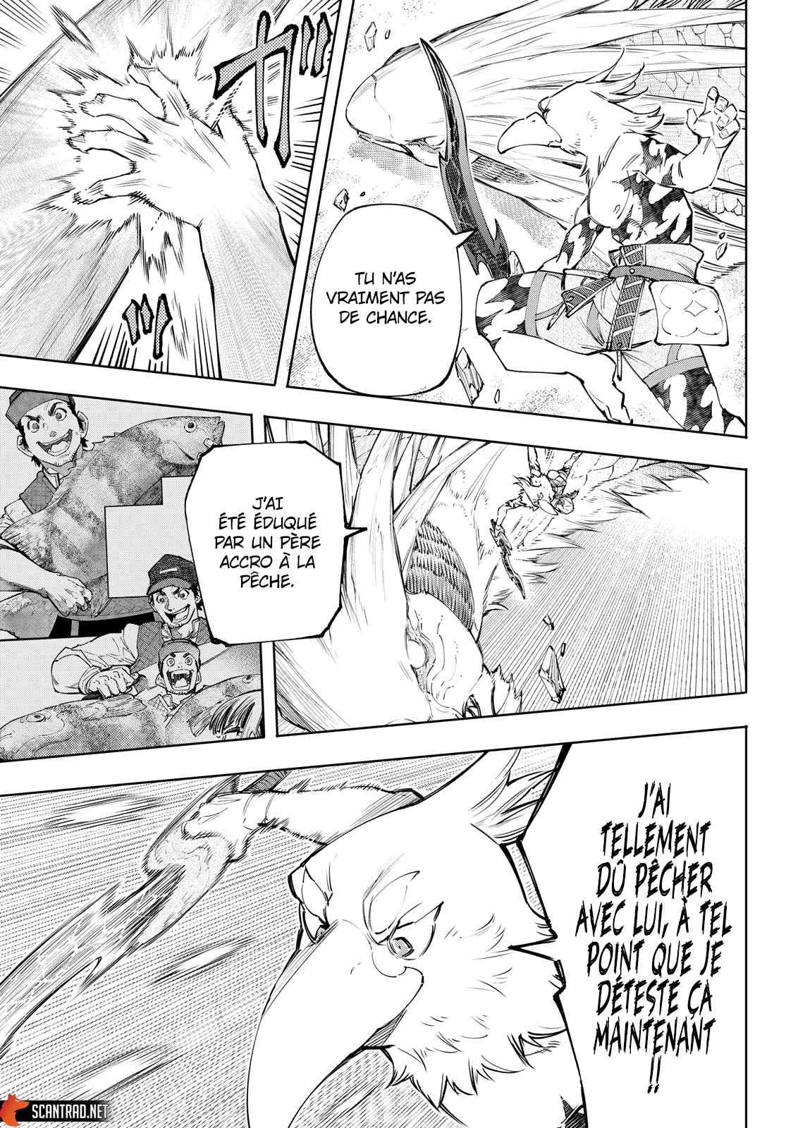 Read Shangri La Frontier FR Manga Online