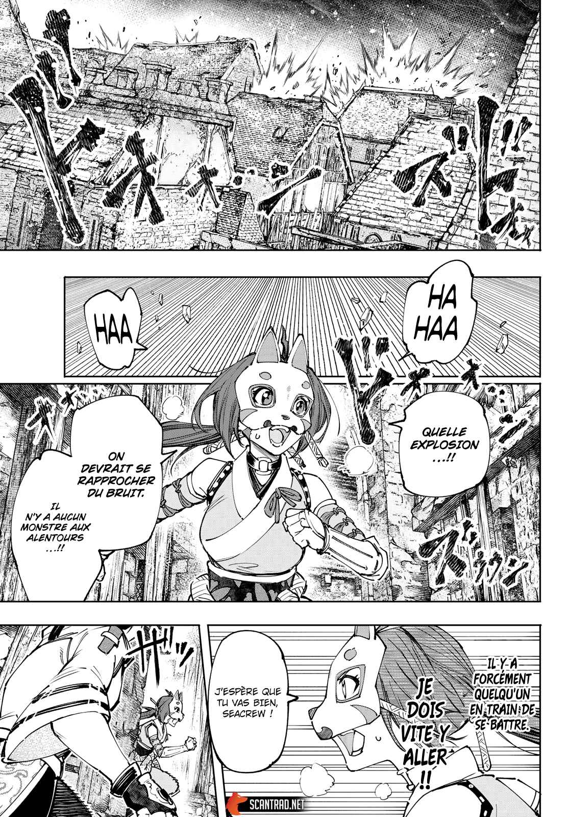 Read Shangri La Frontier FR Manga Online