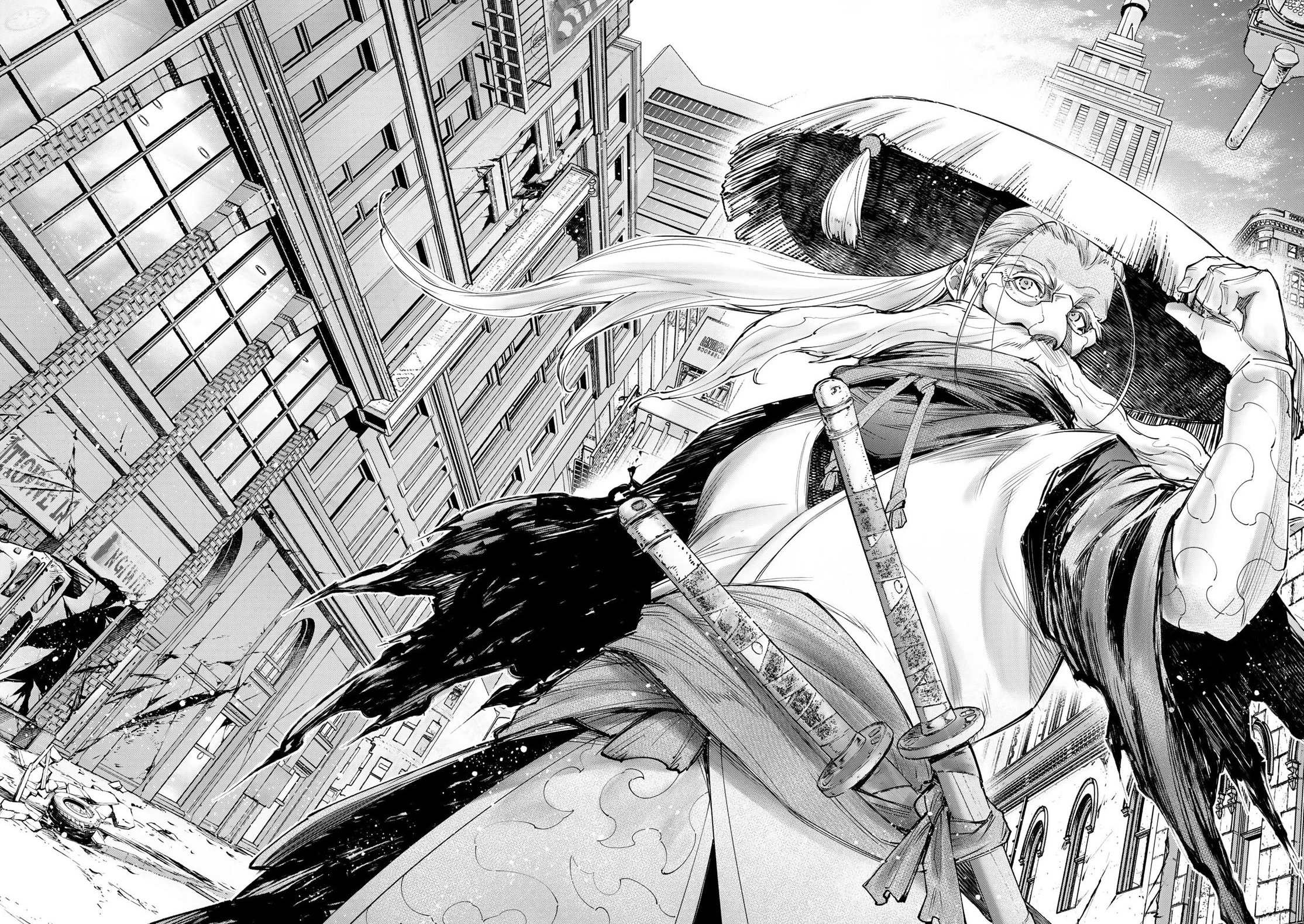 Read Shangri La Frontier FR Manga Online