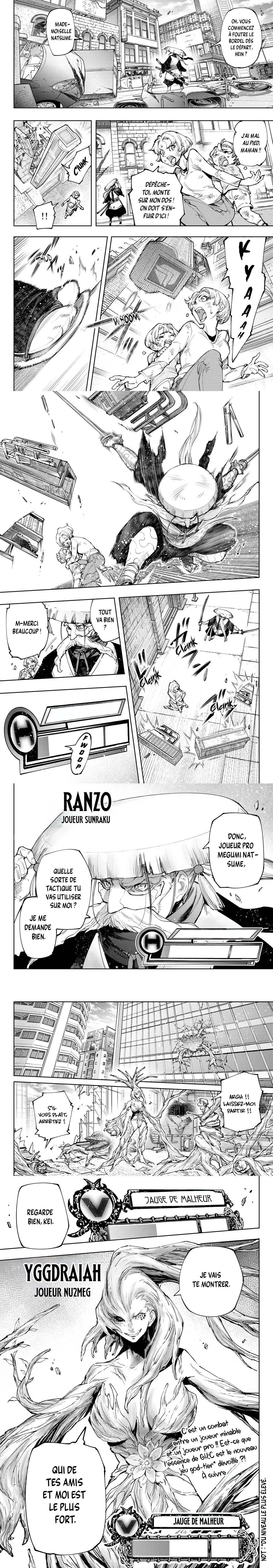 Read Shangri La Frontier FR Manga Online