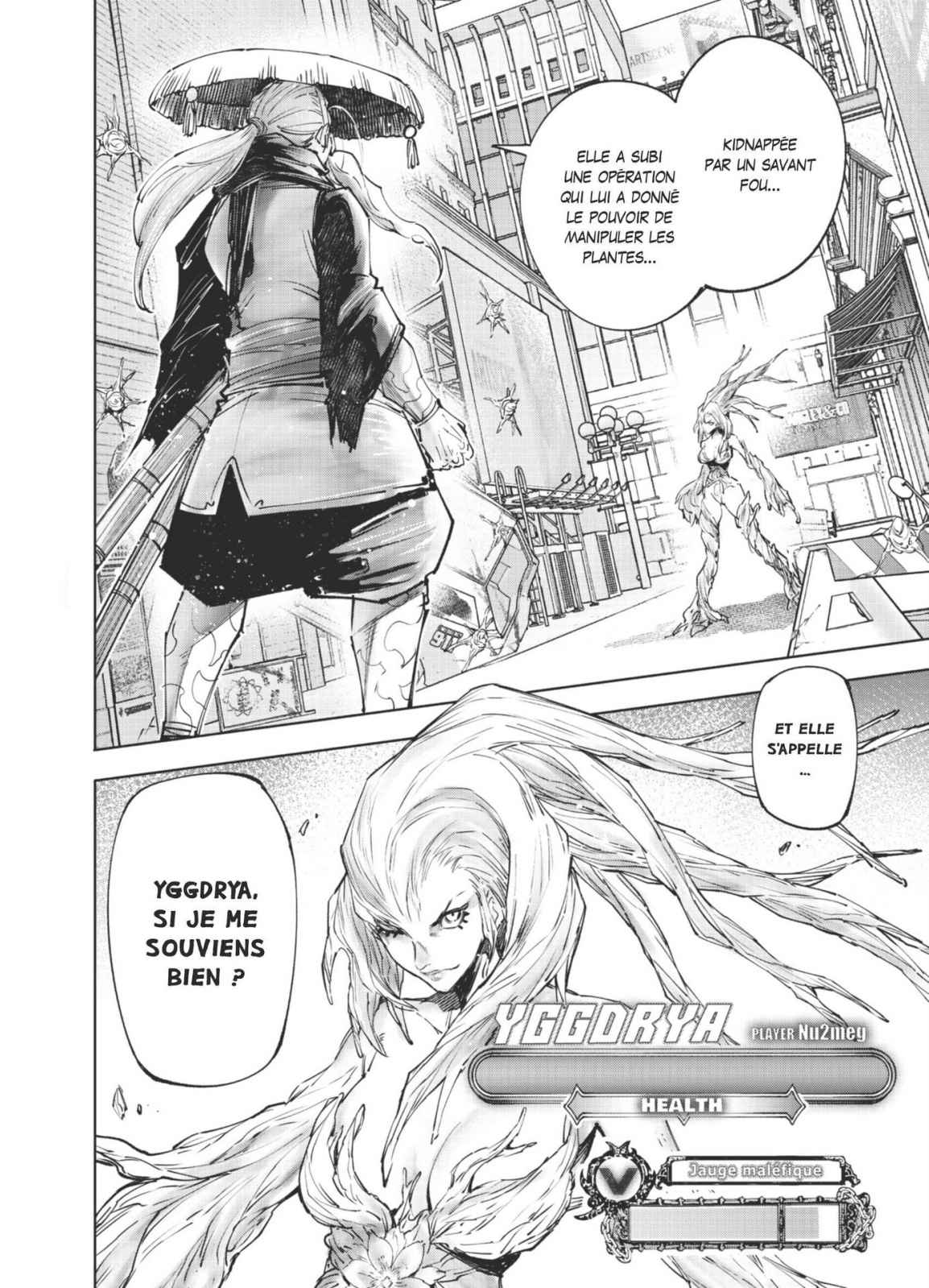 Read Shangri La Frontier FR Manga Online