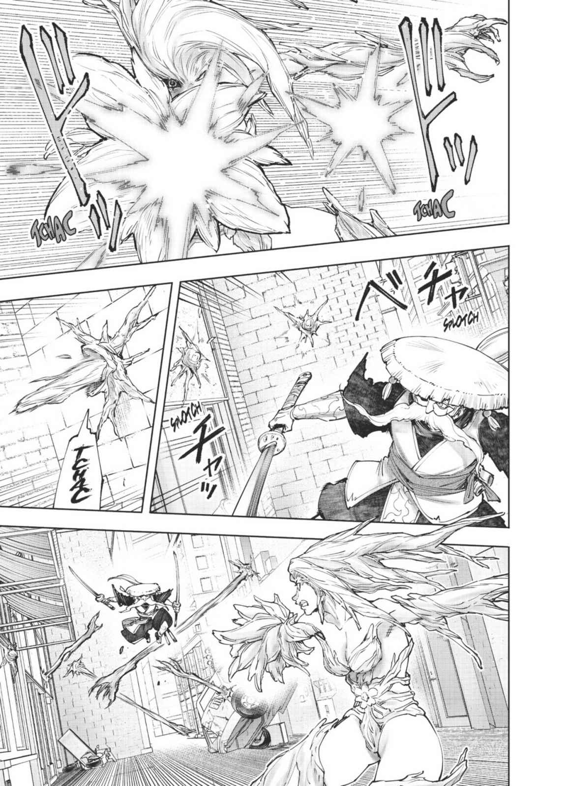 Read Shangri La Frontier FR Manga Online