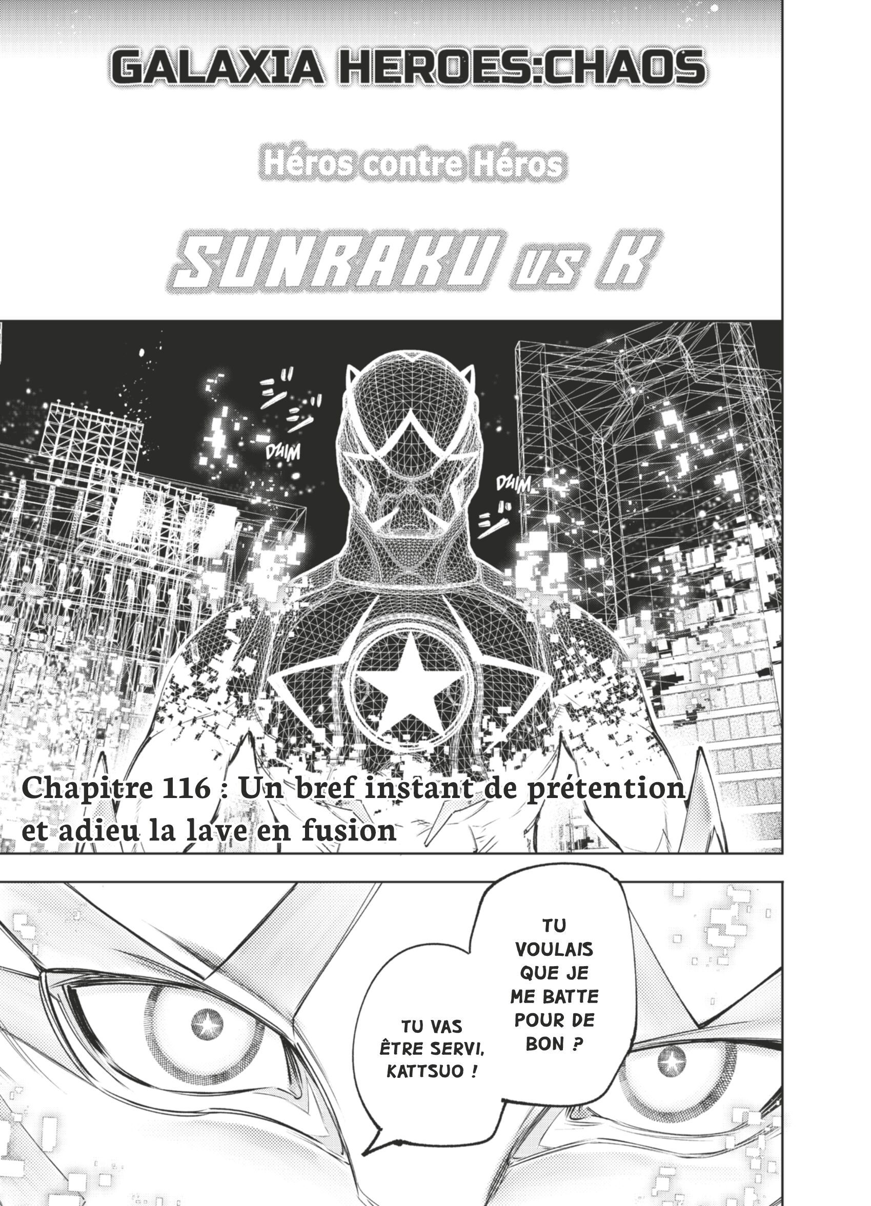 Read Shangri La Frontier FR Manga Online