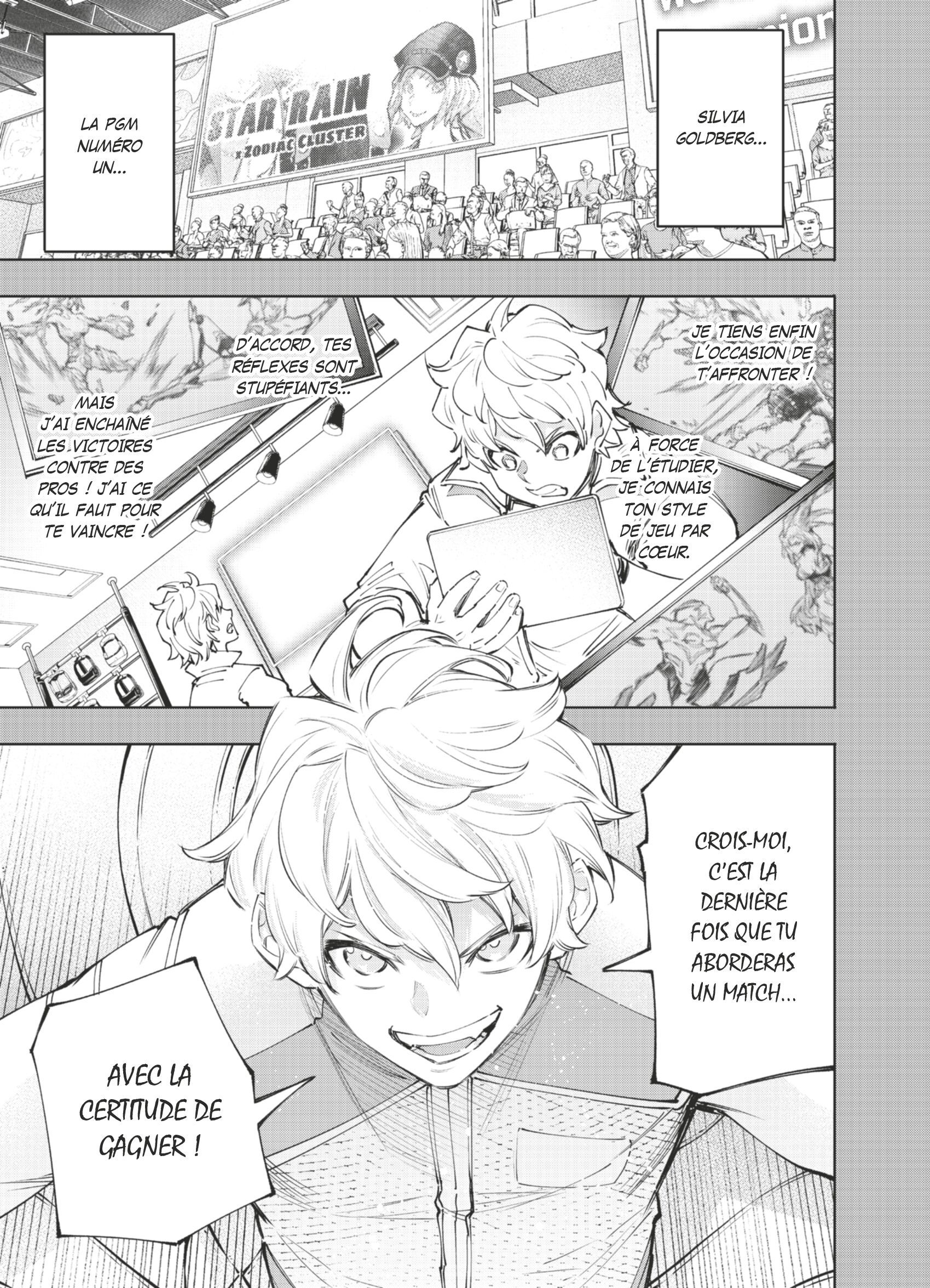 Read Shangri La Frontier FR Manga Online