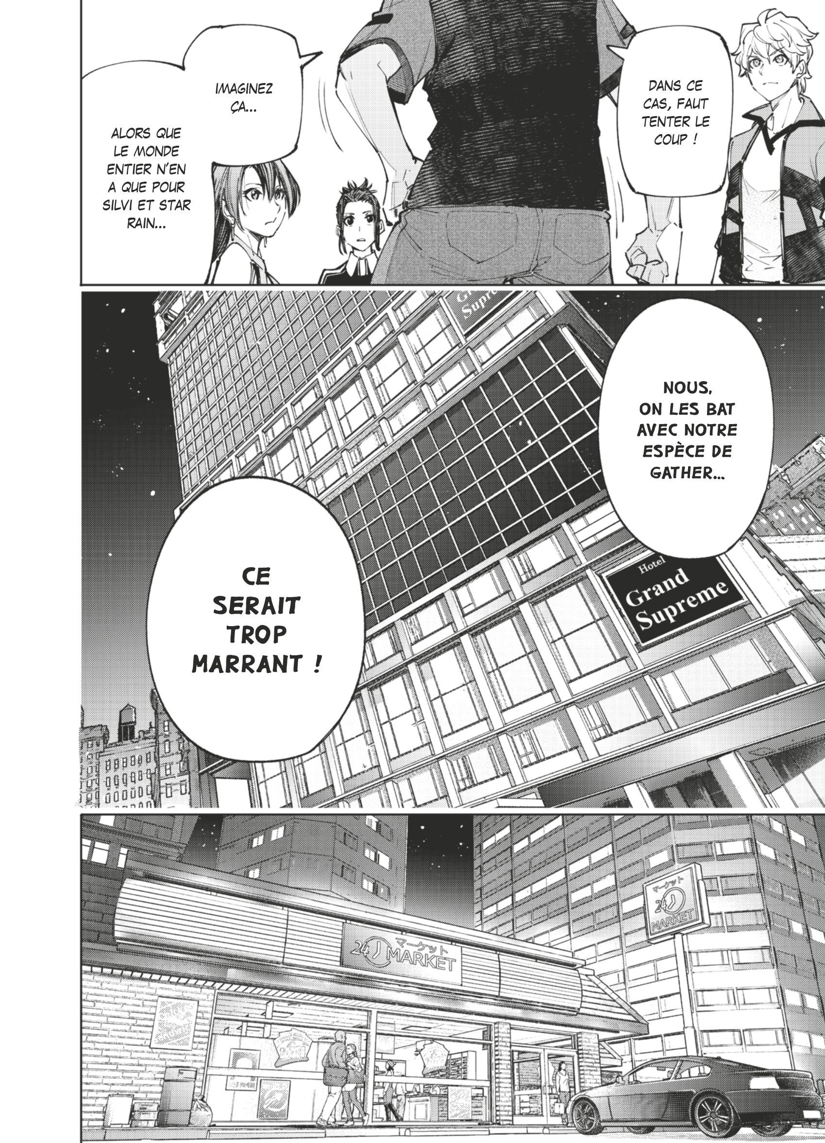 Read Shangri La Frontier FR Manga Online