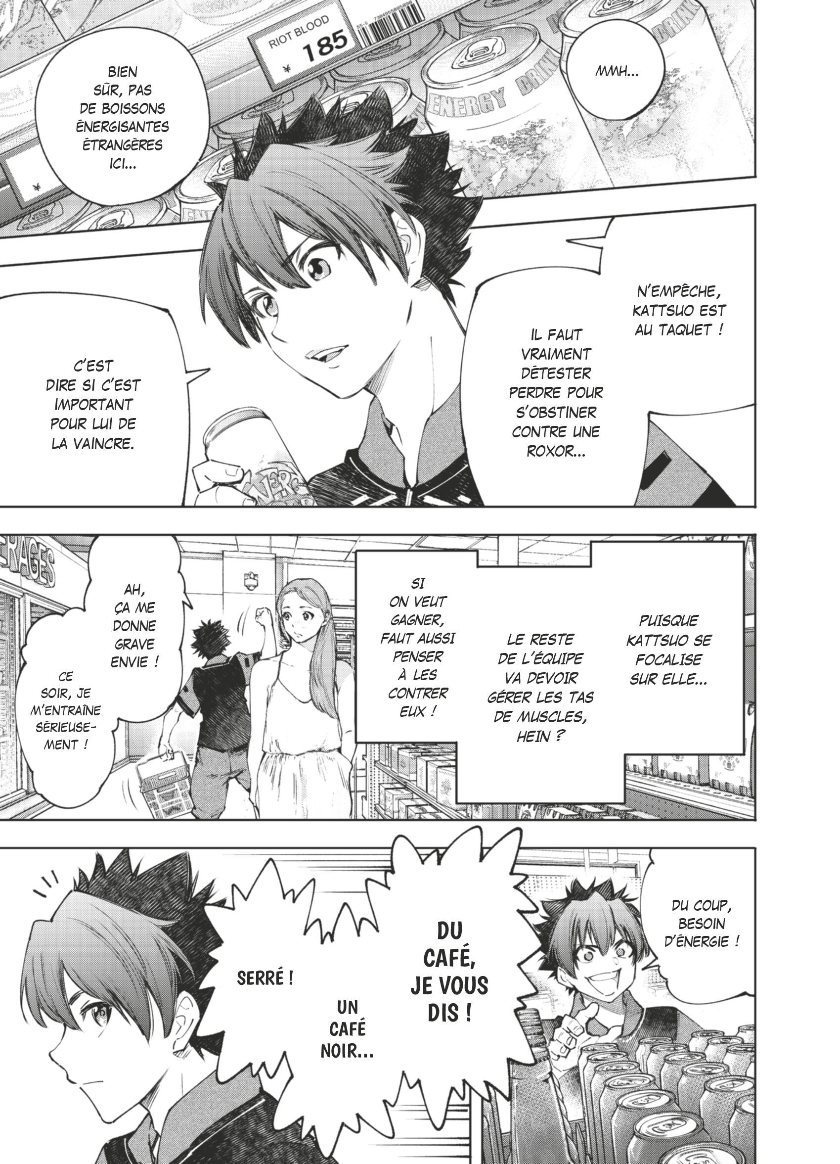 Read Shangri La Frontier FR Manga Online