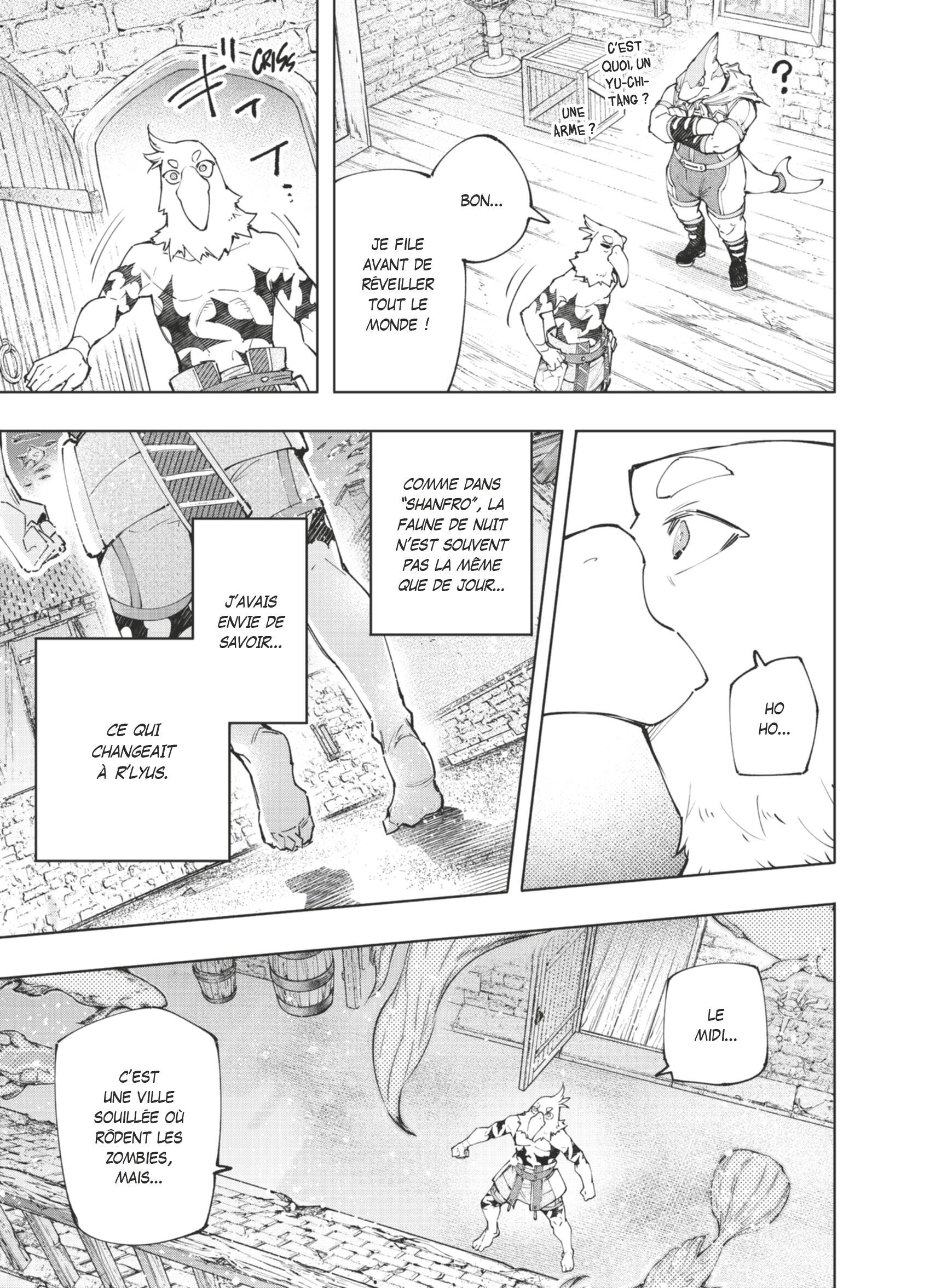 Read Shangri La Frontier FR Manga Online