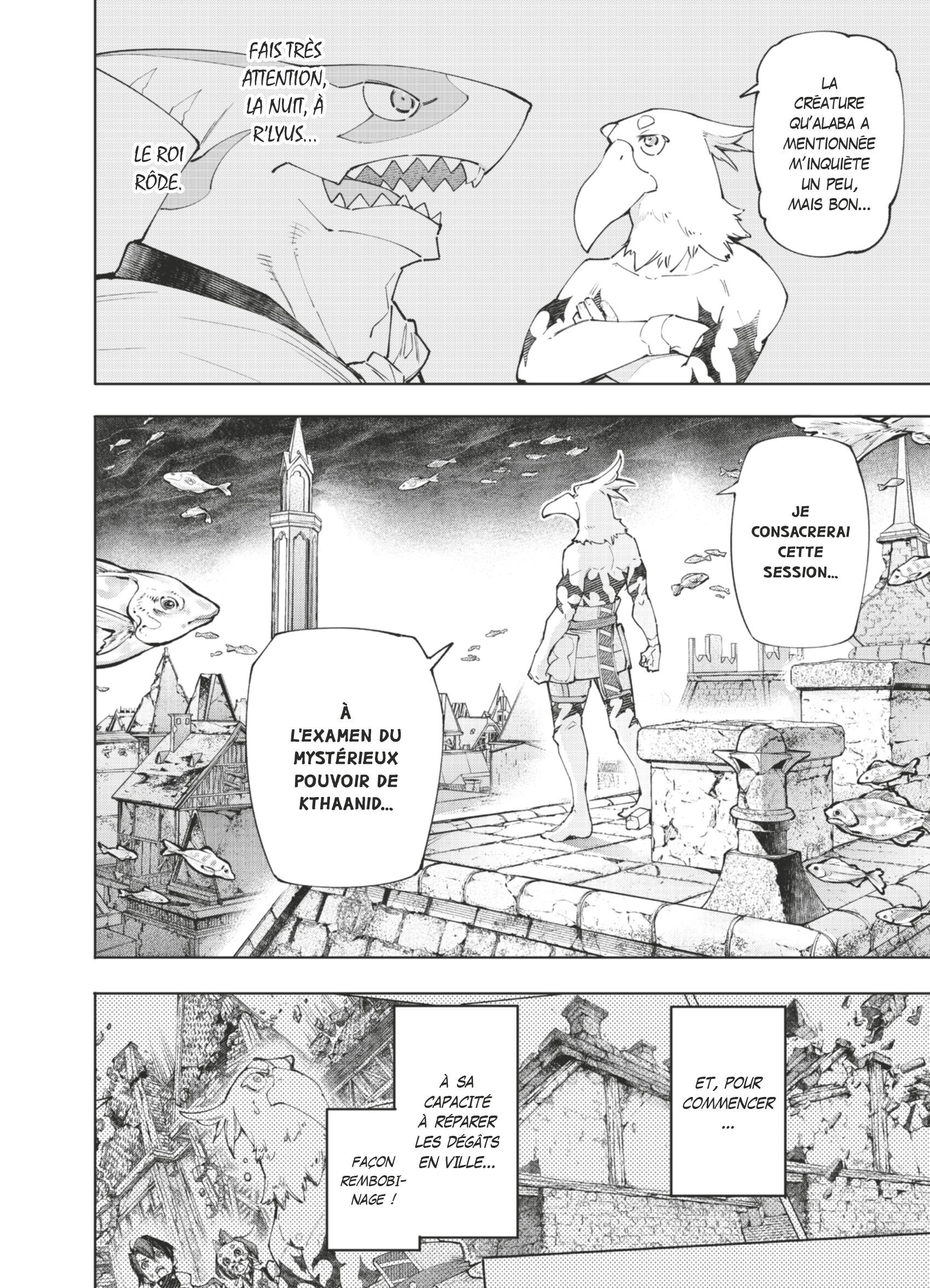 Read Shangri La Frontier FR Manga Online