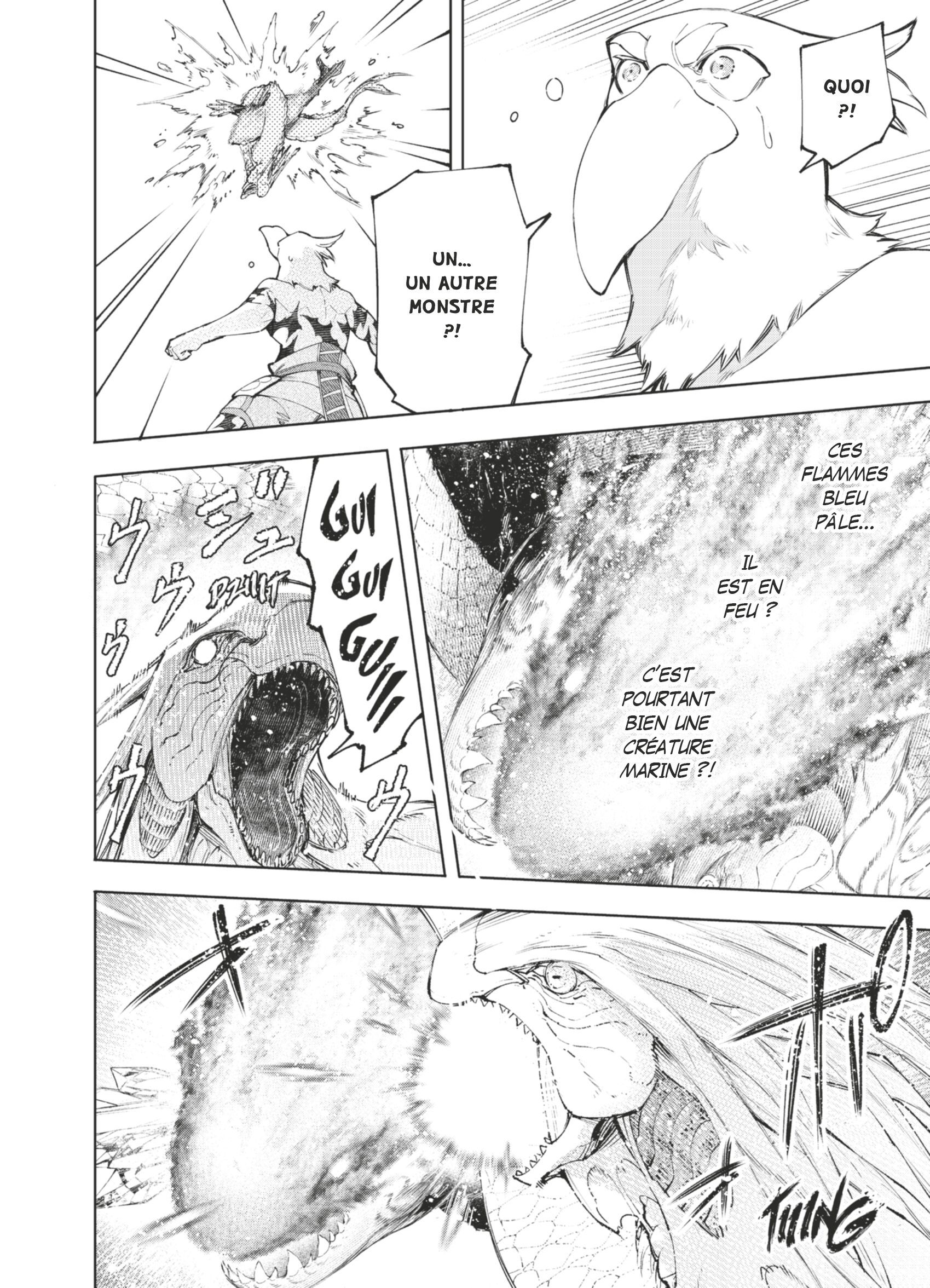 Read Shangri La Frontier FR Manga Online