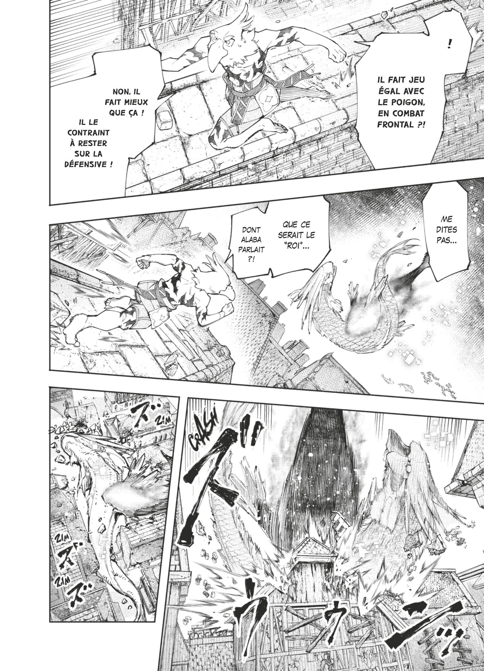 Read Shangri La Frontier FR Manga Online