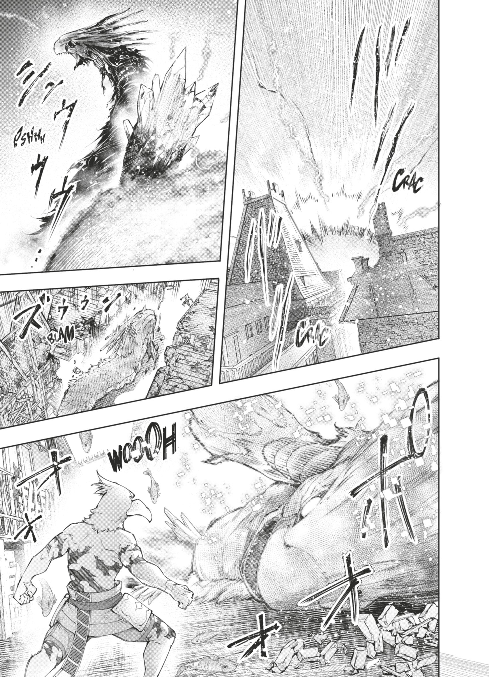 Read Shangri La Frontier FR Manga Online